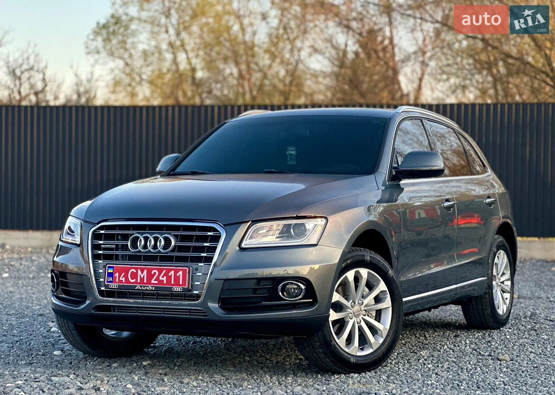 2015 Audi Q5 - мініатюра 7