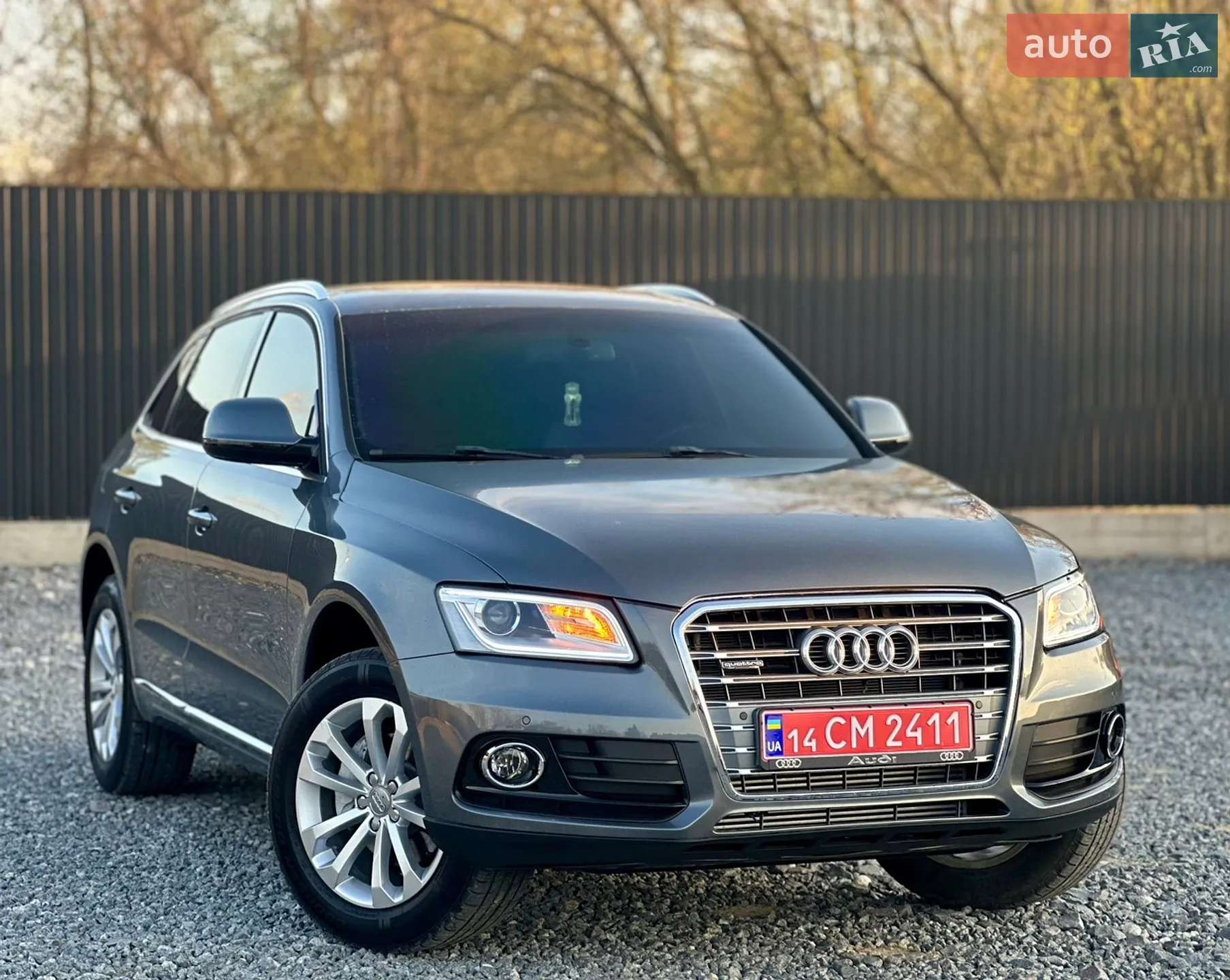 2015 Audi Q5 - мініатюра 12