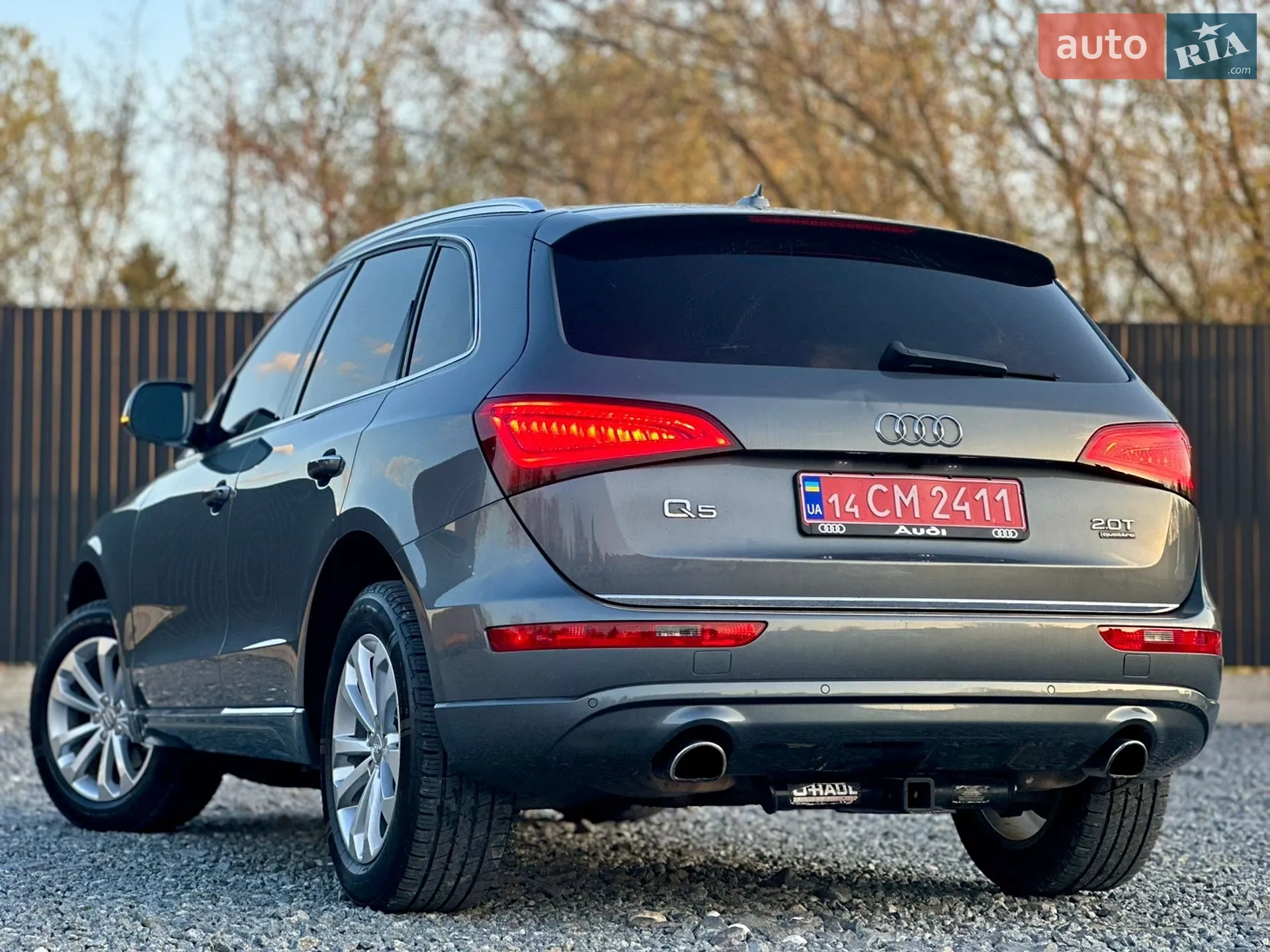 2015 Audi Q5 - мініатюра 17