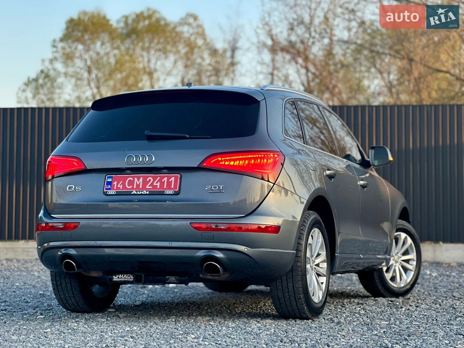 2015 Audi Q5 - мініатюра 27