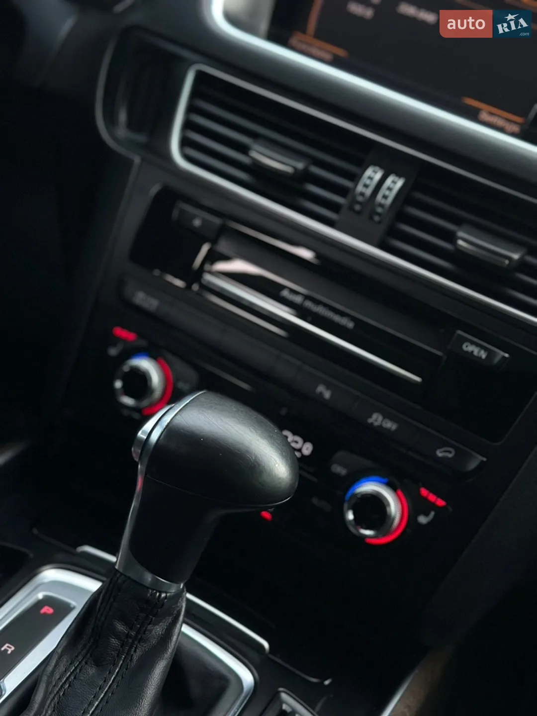 2015 Audi Q5 - мініатюра 57