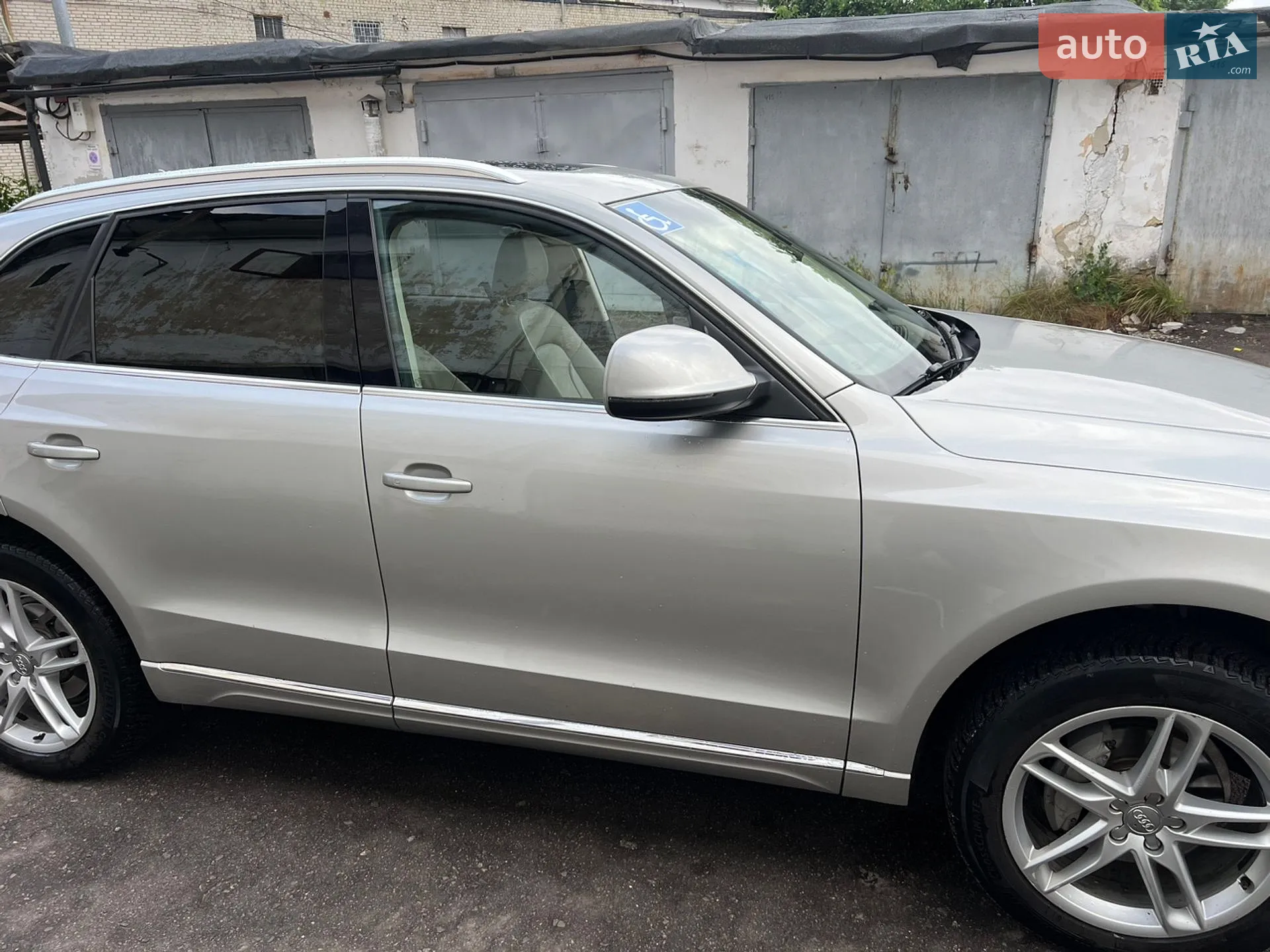 2013 Audi Q5 - мініатюра 2
