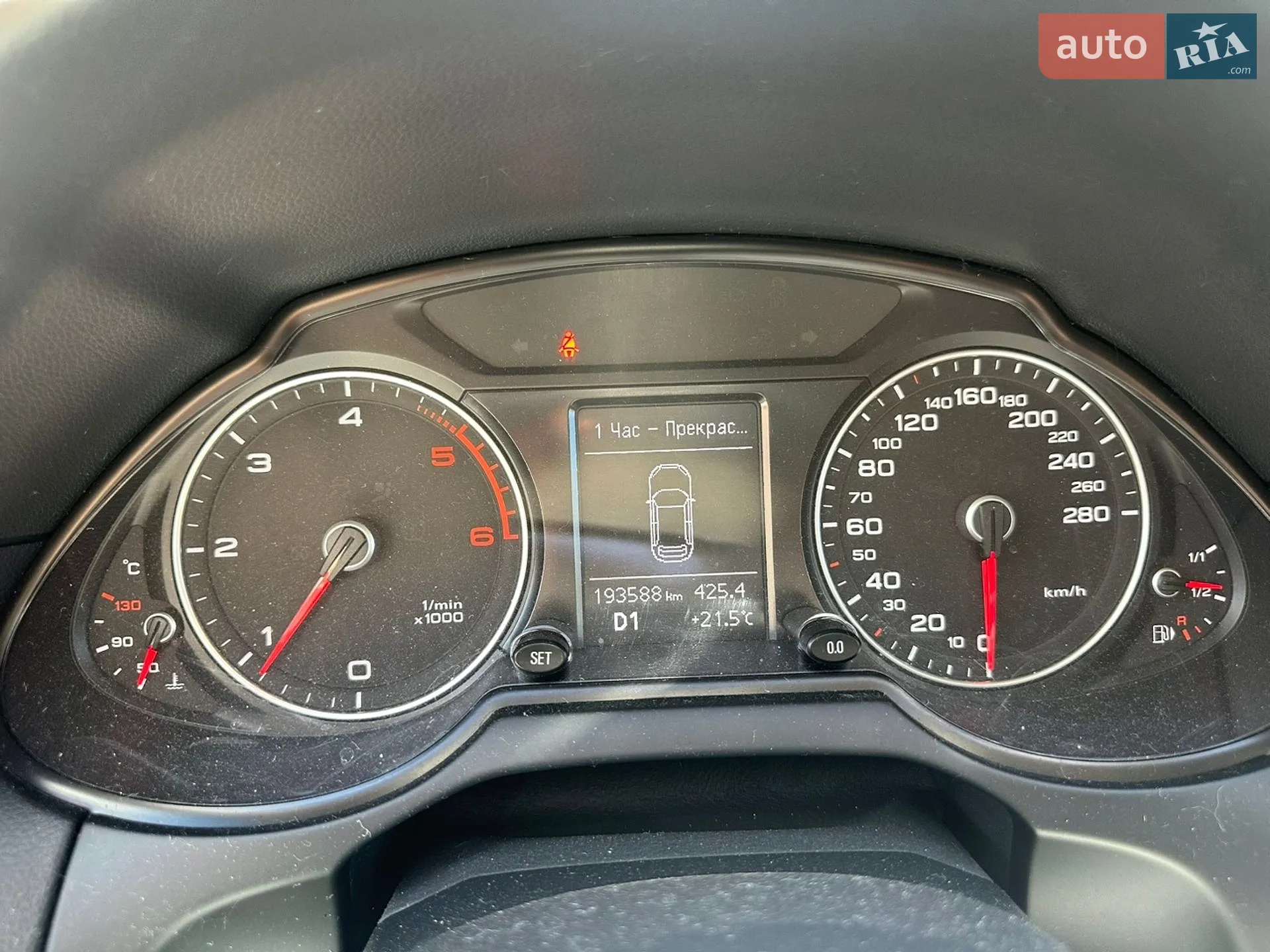 2016 Audi Q5 - мініатюра 48