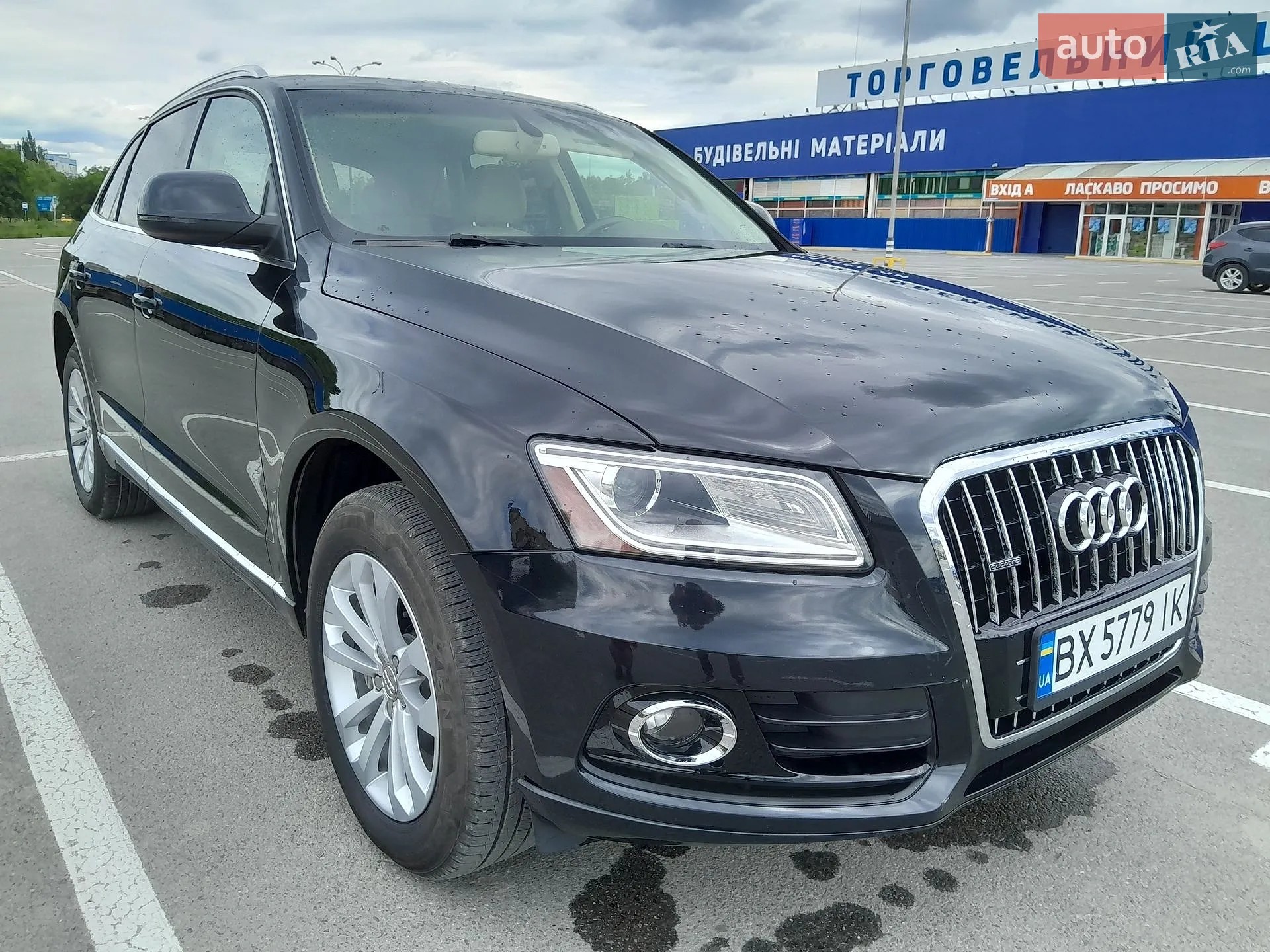 2013 Audi Q5 - фото 1