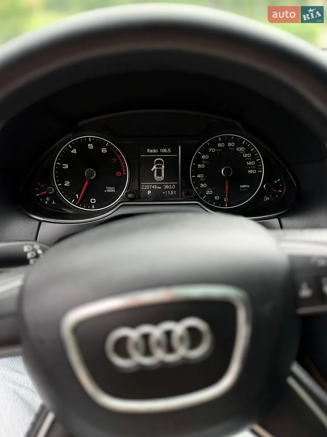 2013 Audi Q5 - мініатюра 15
