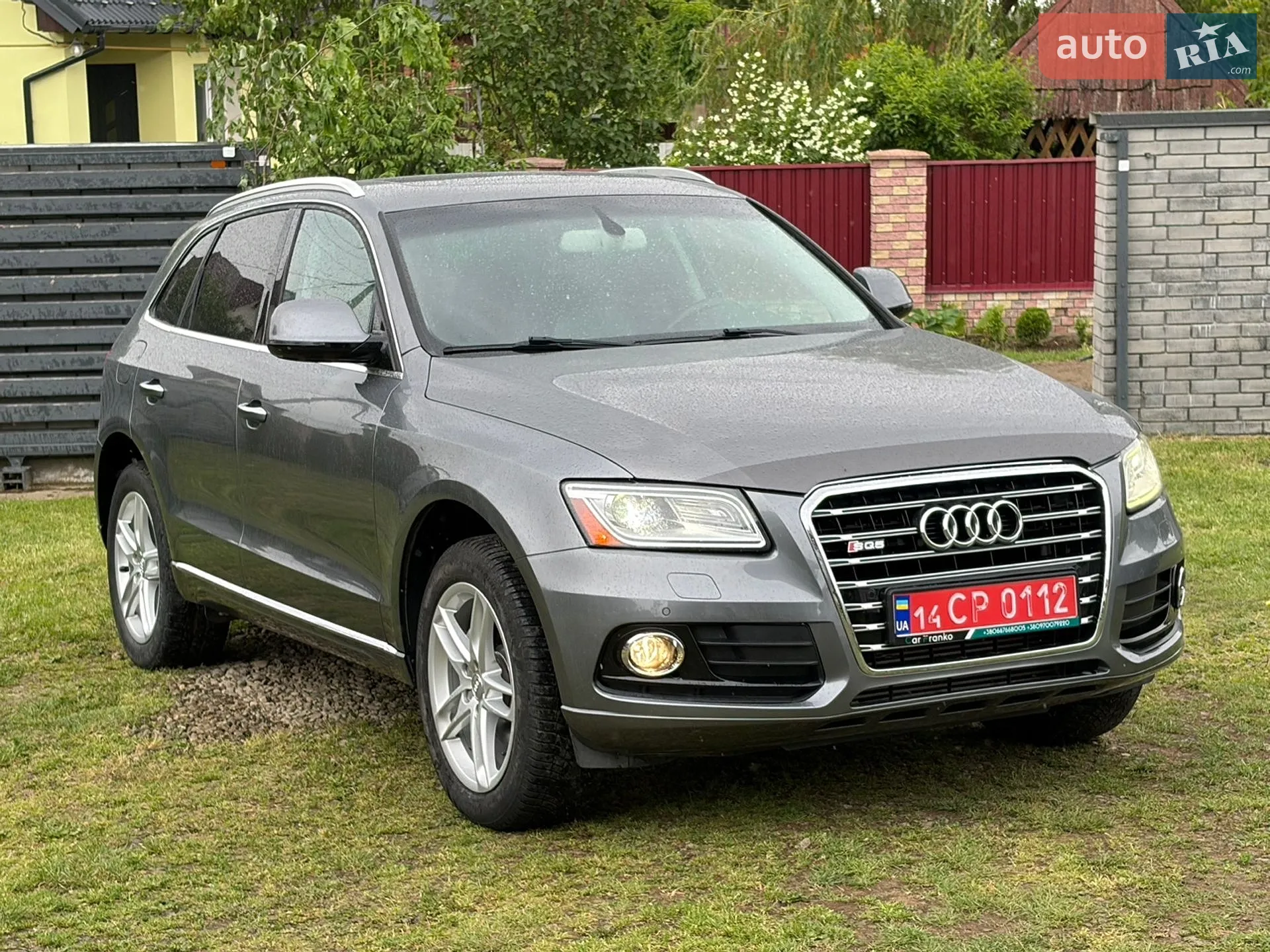 2015 Audi Q5 - мініатюра 7