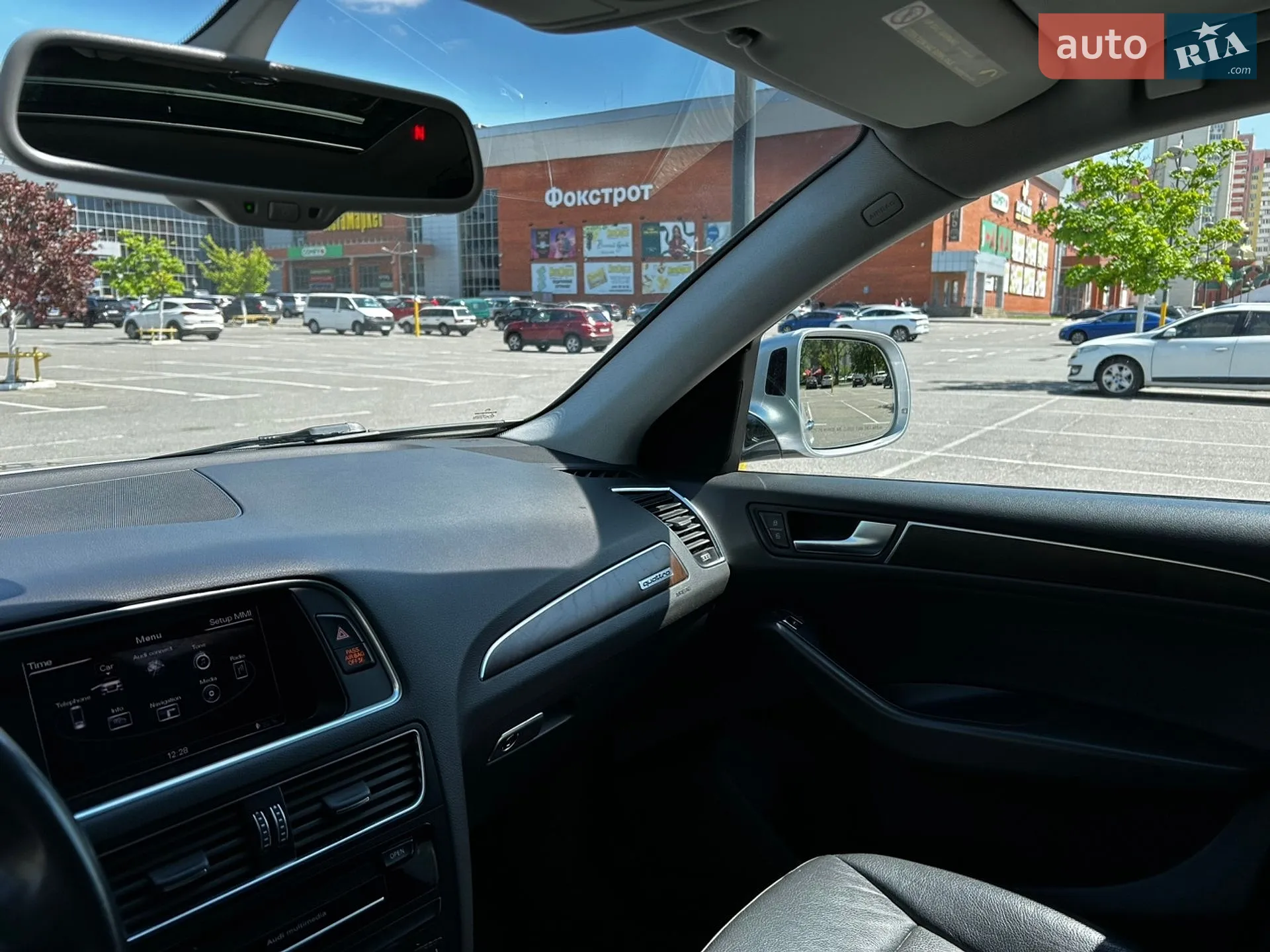 2015 Audi Q5 - мініатюра 29
