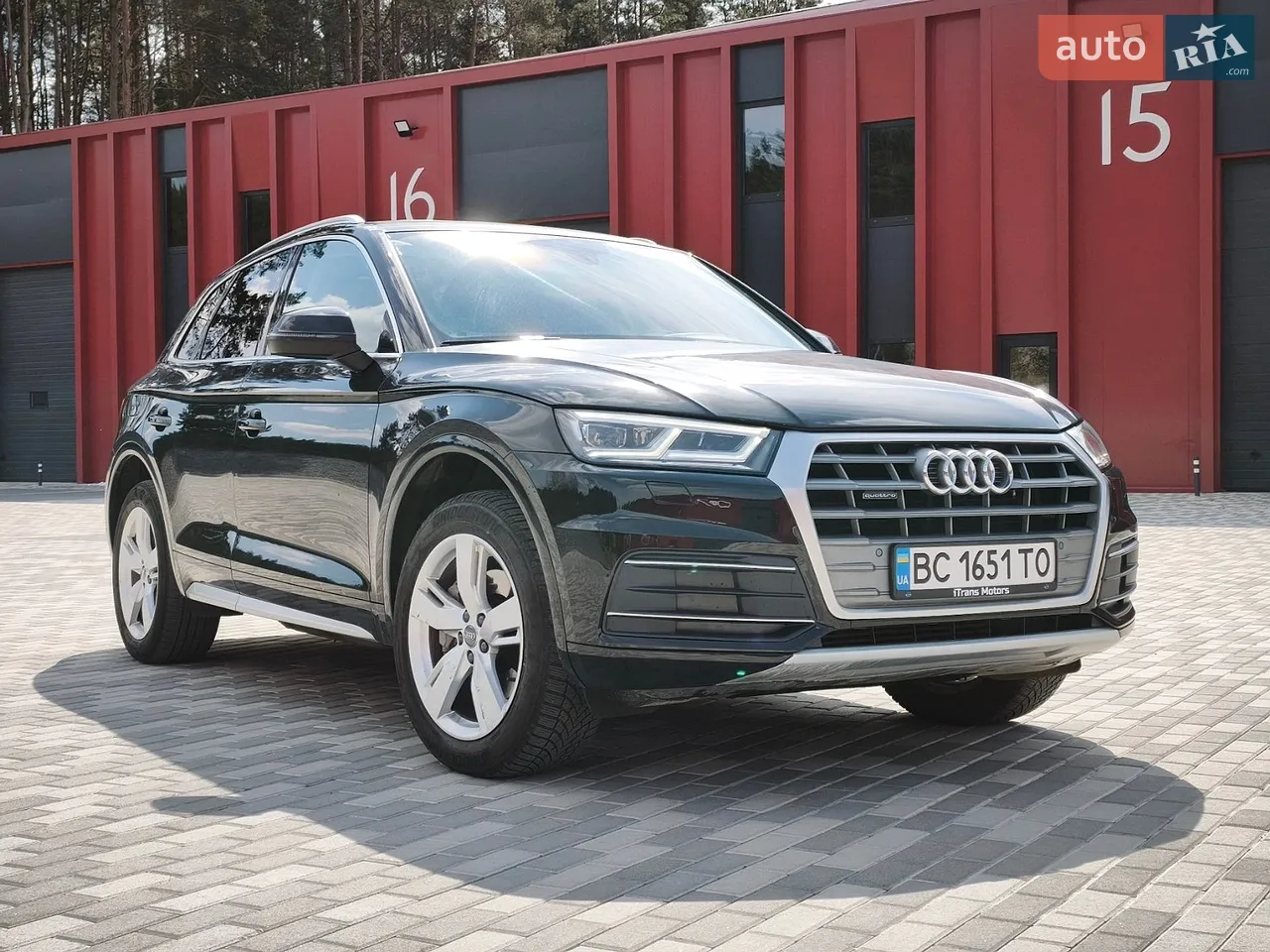 2017 Audi Q5 - мініатюра 32