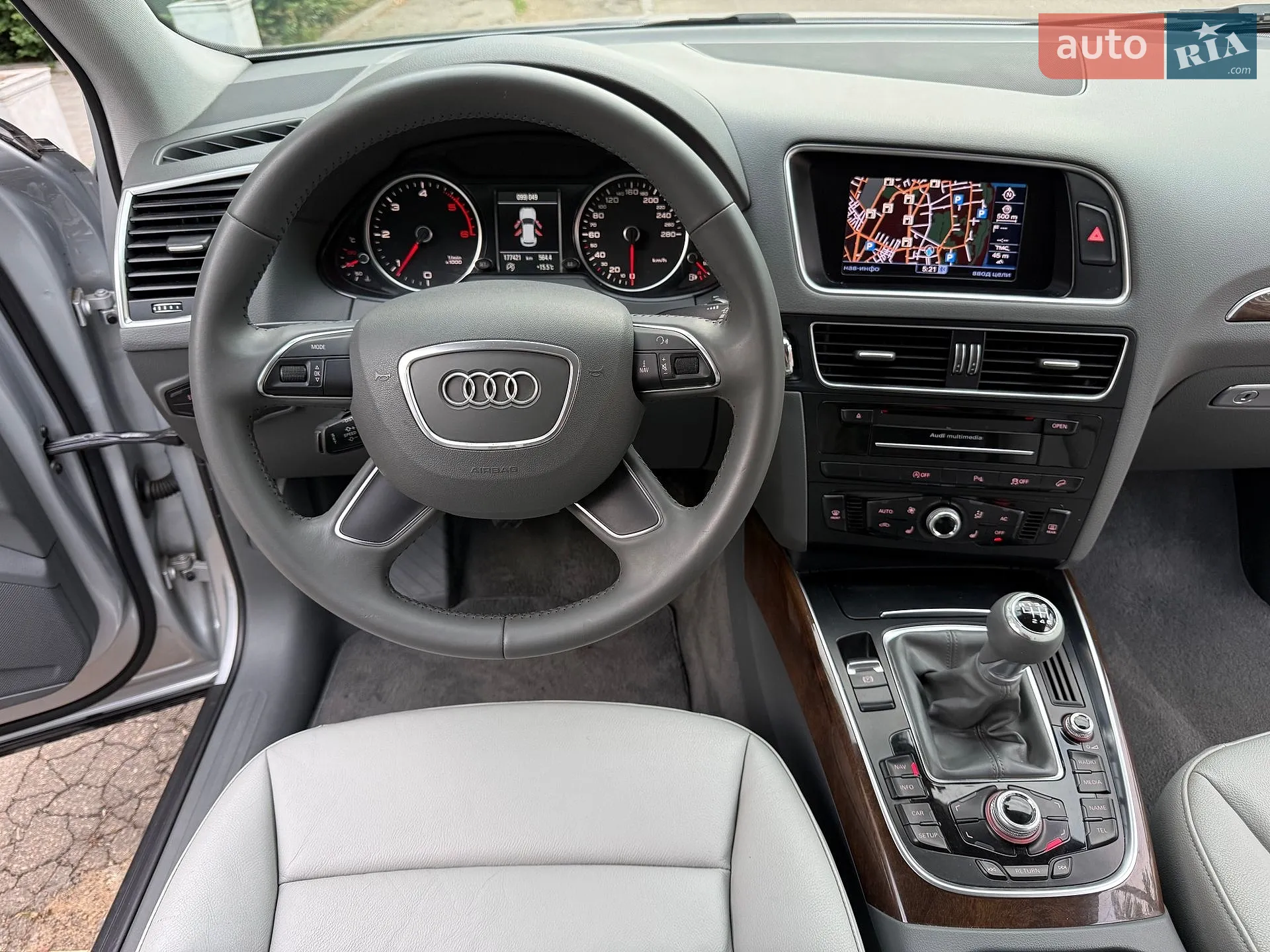 2013 Audi Q5 - мініатюра 61
