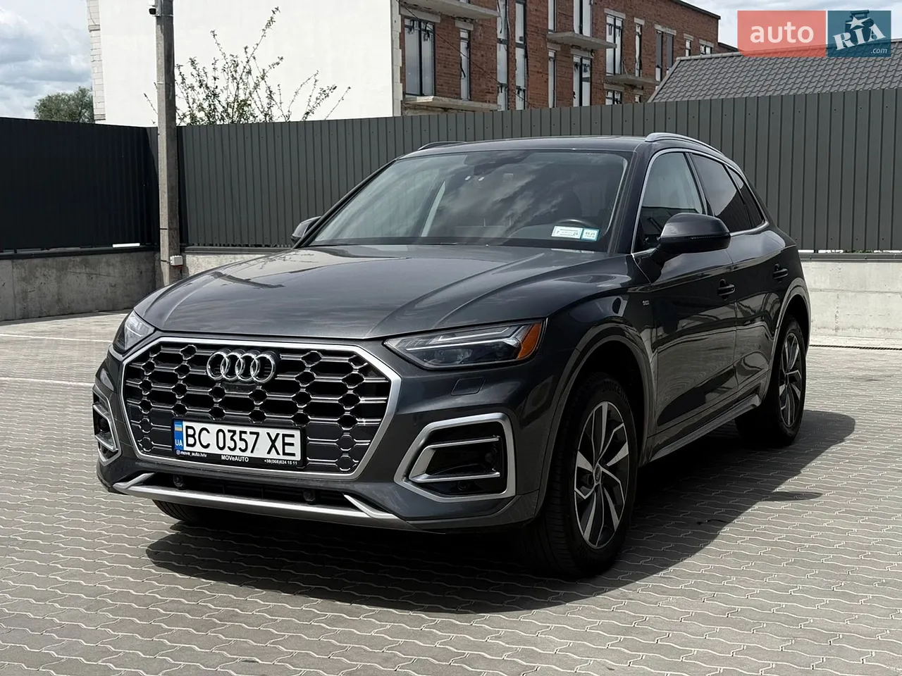 2021 Audi Q5 - мініатюра 21