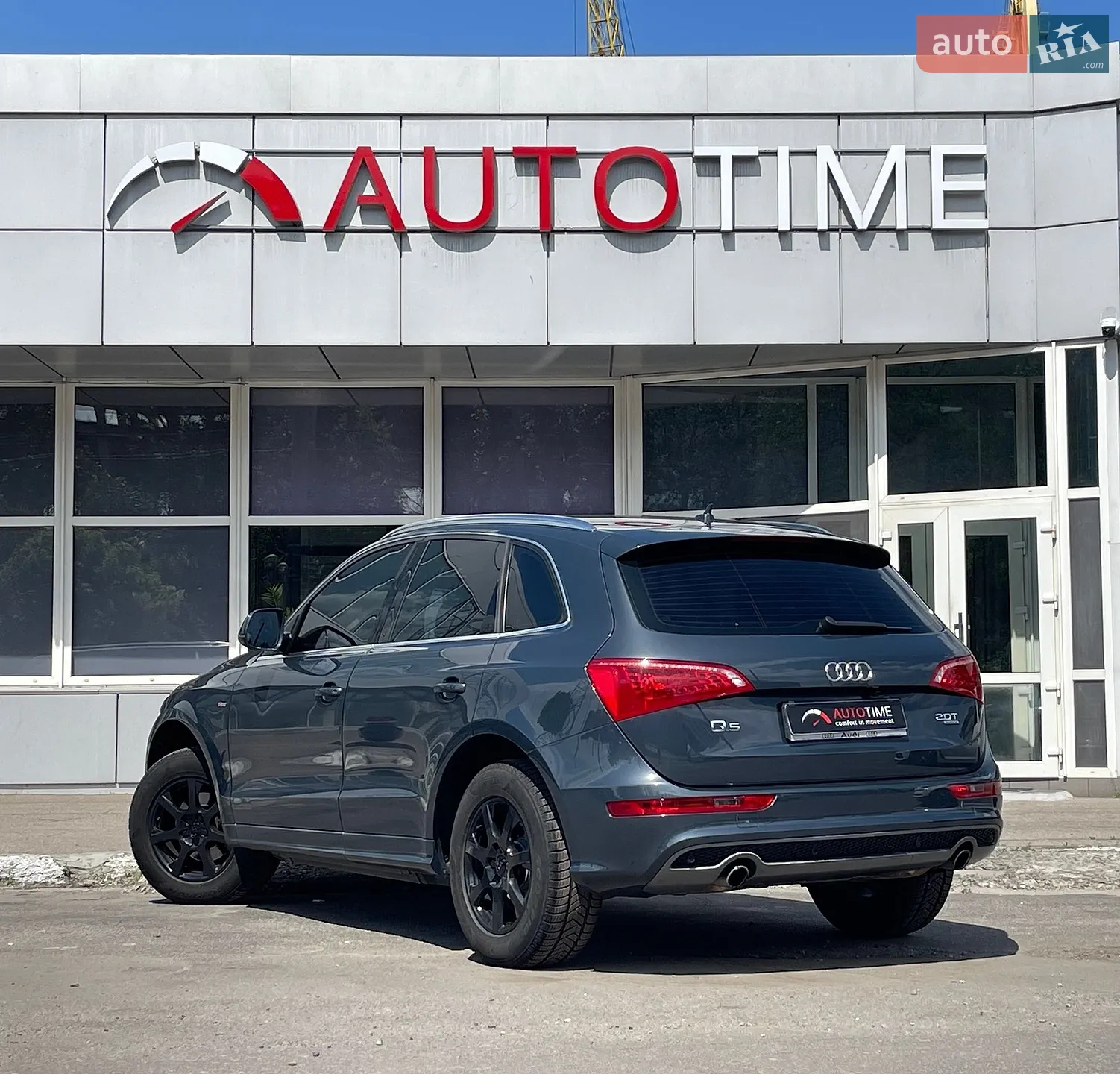 2010 Audi Q5 - мініатюра 4
