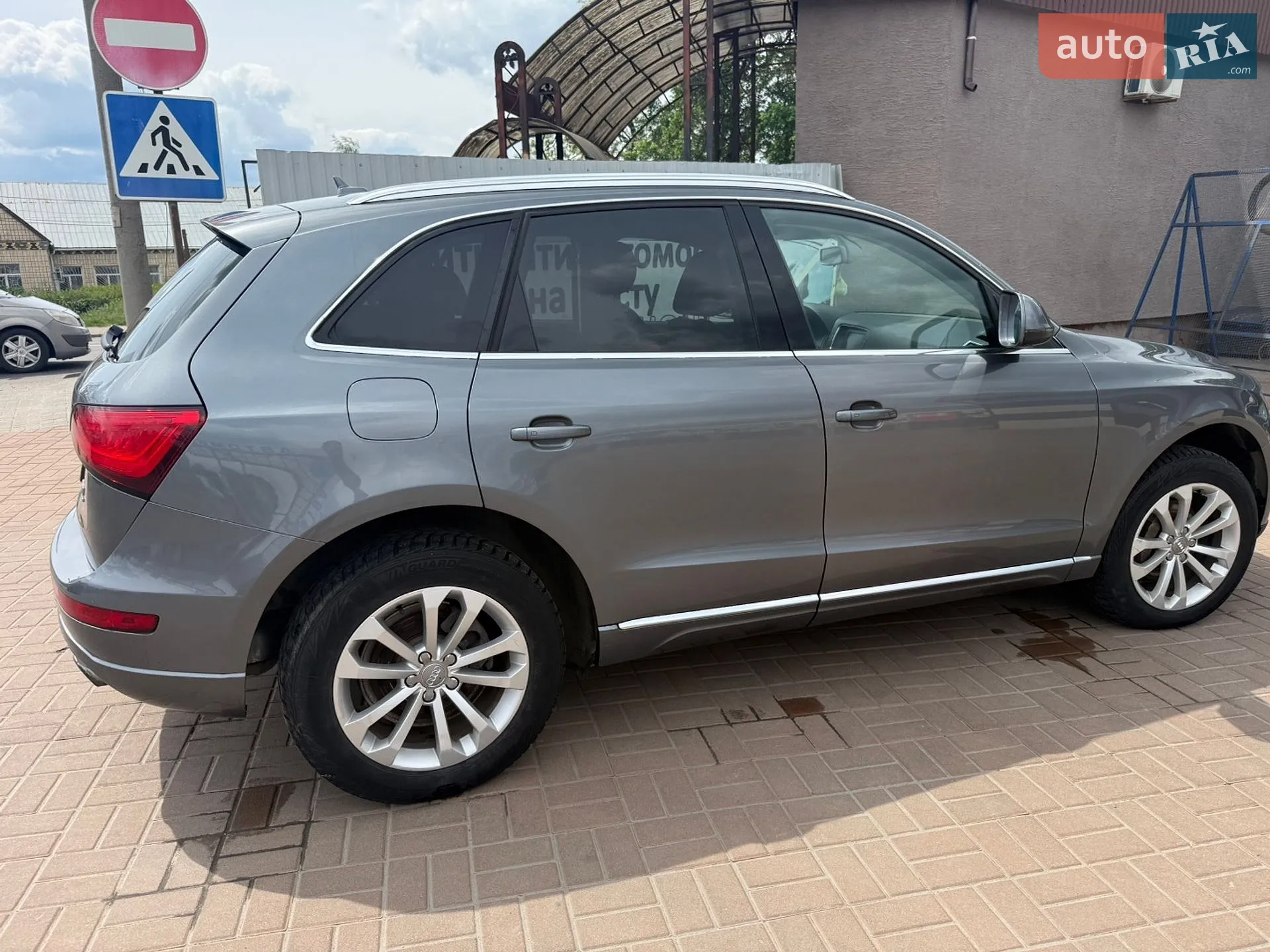 2014 Audi Q5 - мініатюра 5