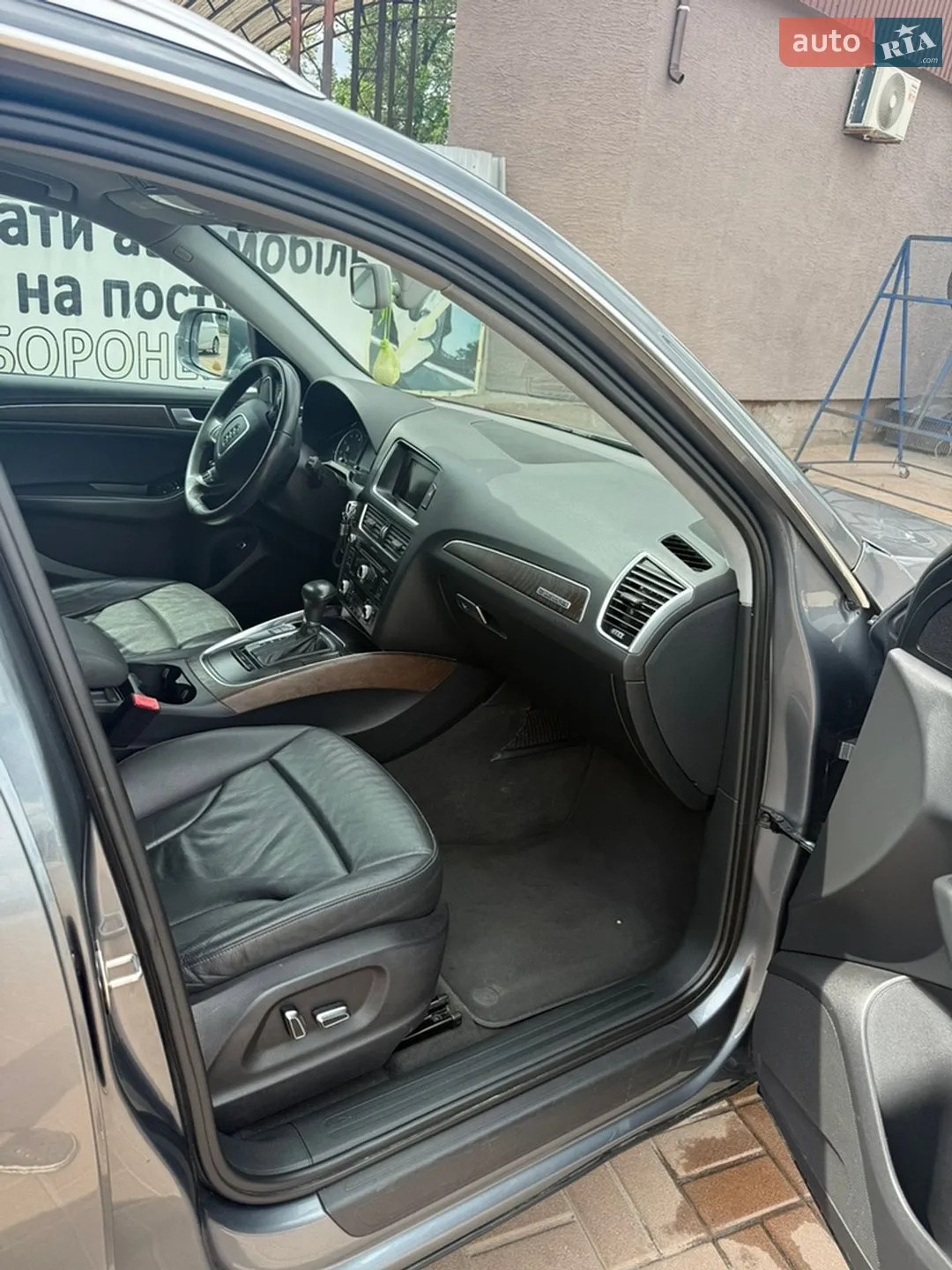 2014 Audi Q5 - мініатюра 13