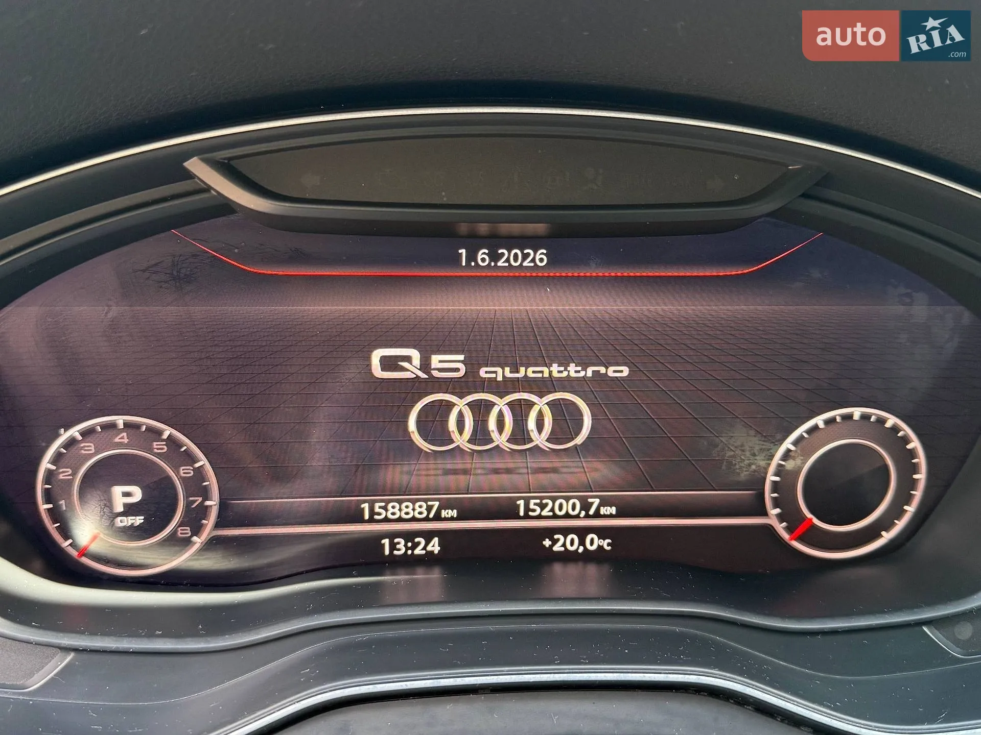 2017 Audi Q5 - мініатюра 6