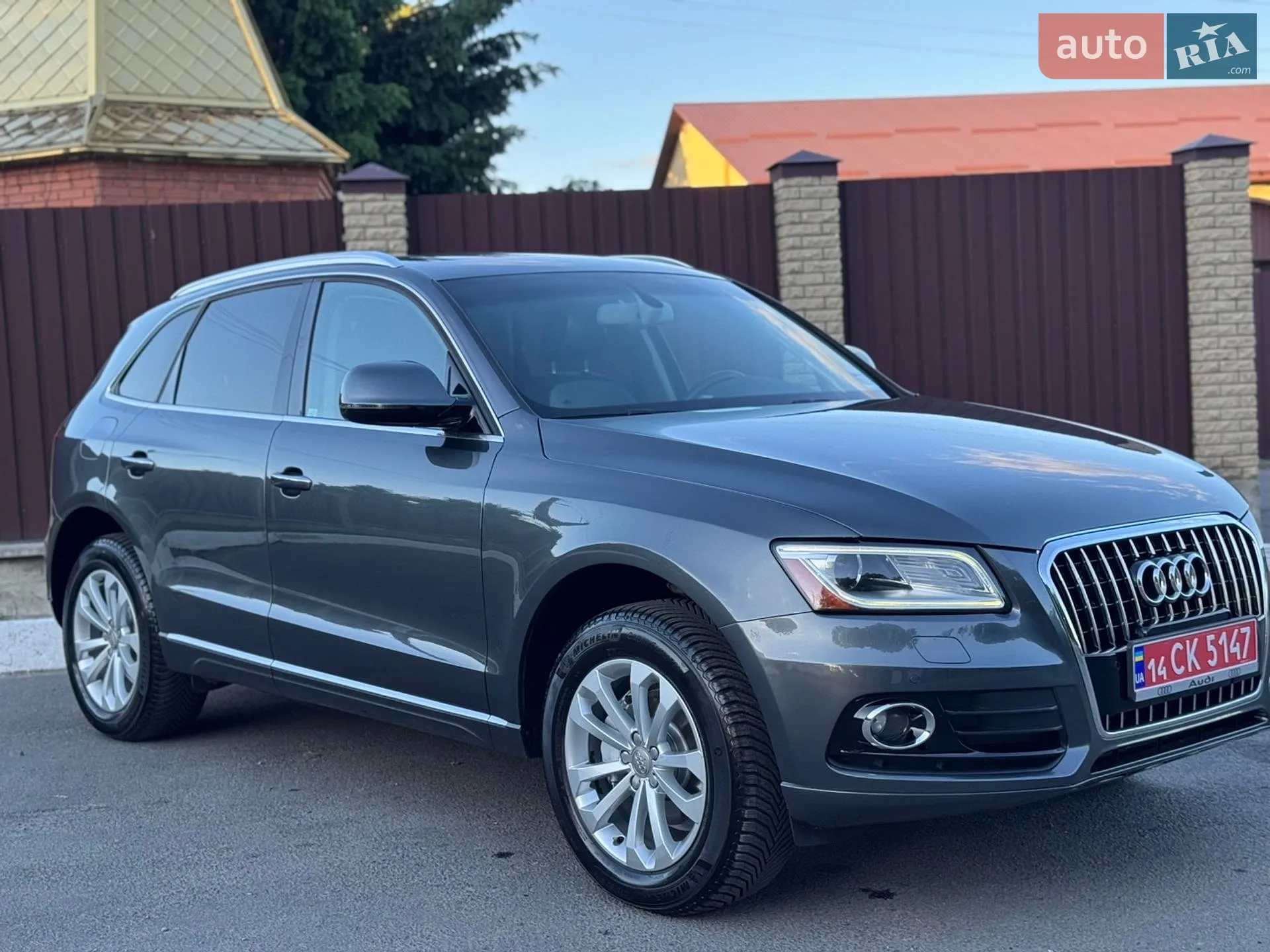 2016 Audi Q5 - мініатюра 11