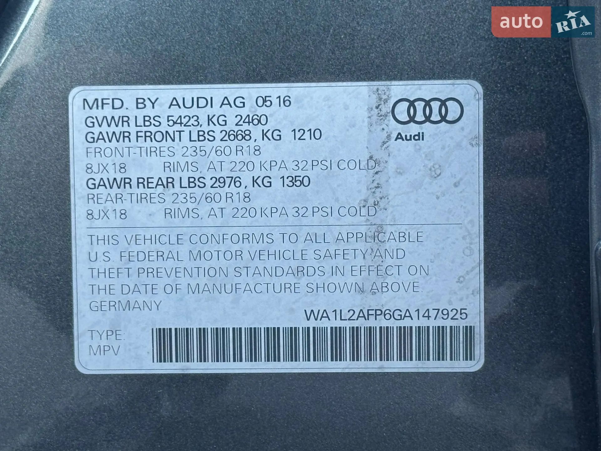 2016 Audi Q5 - мініатюра 29
