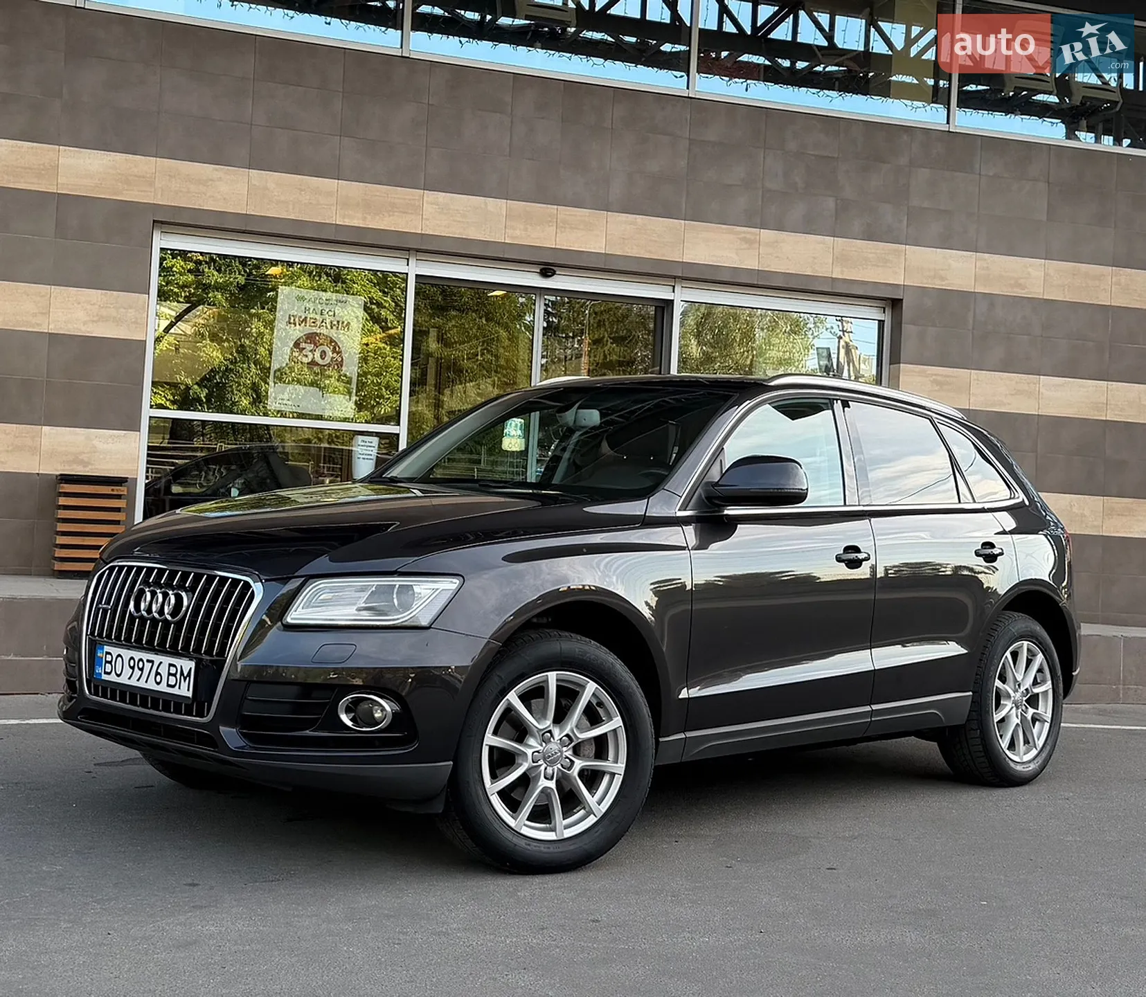 2013 Audi Q5 - мініатюра 3
