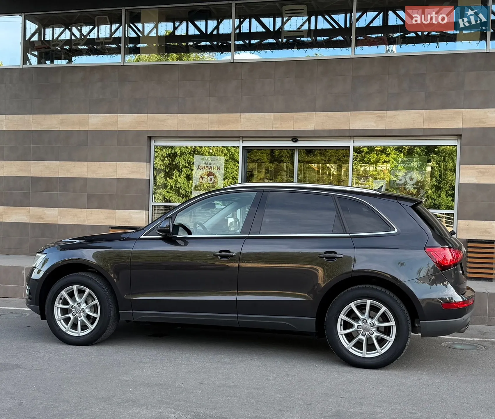 2013 Audi Q5 - мініатюра 8