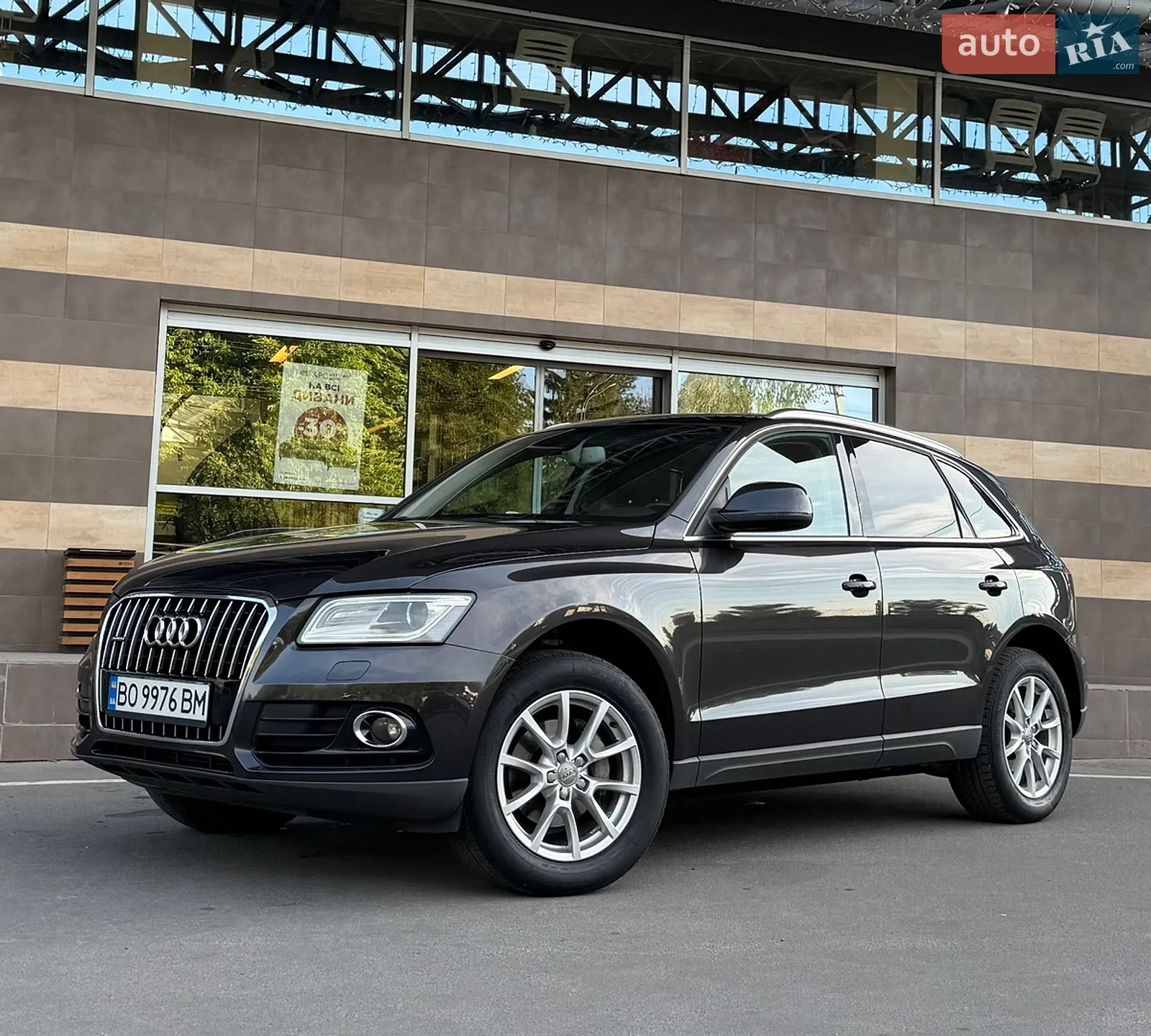 2013 Audi Q5 - мініатюра 13