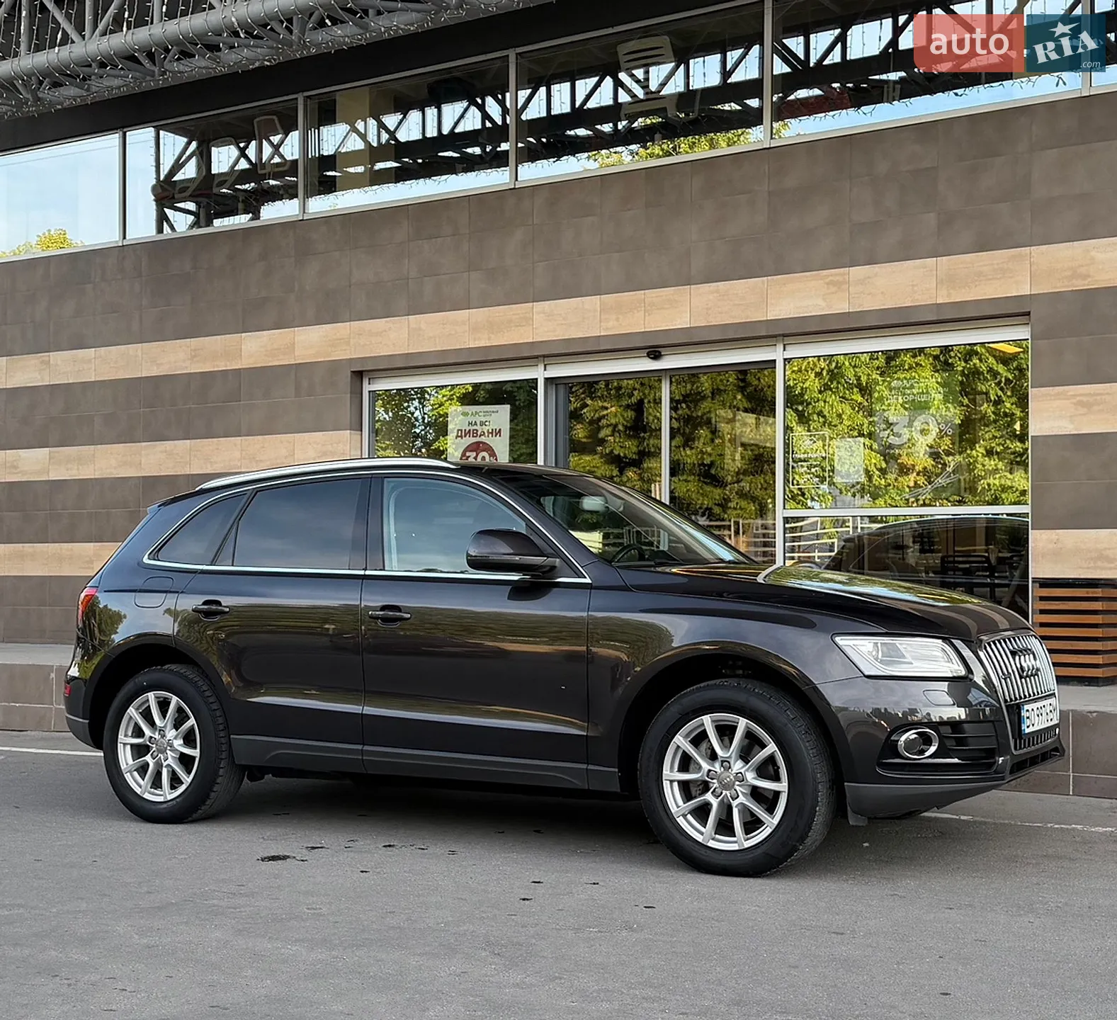 2013 Audi Q5 - мініатюра 18