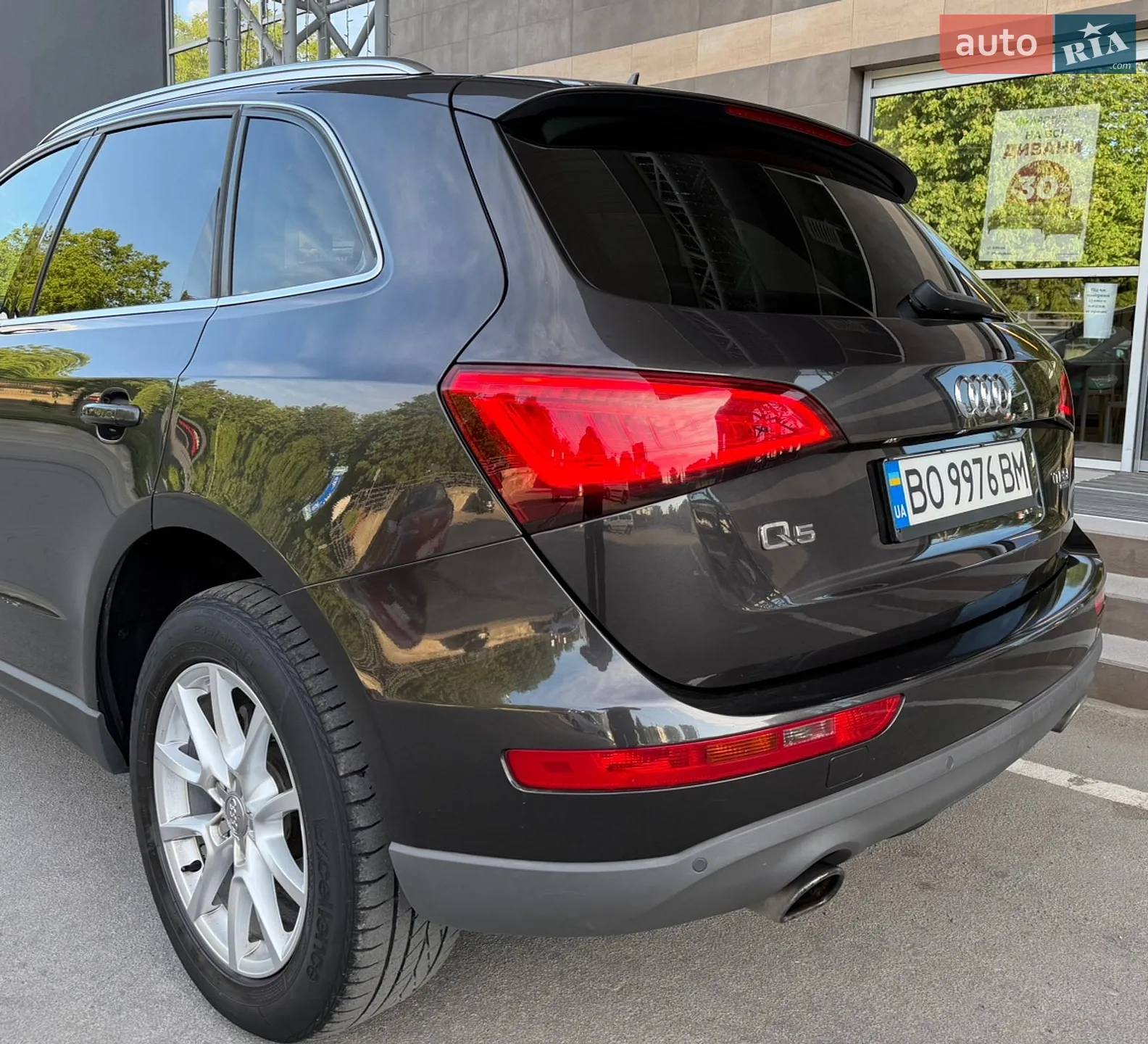 2013 Audi Q5 - мініатюра 108
