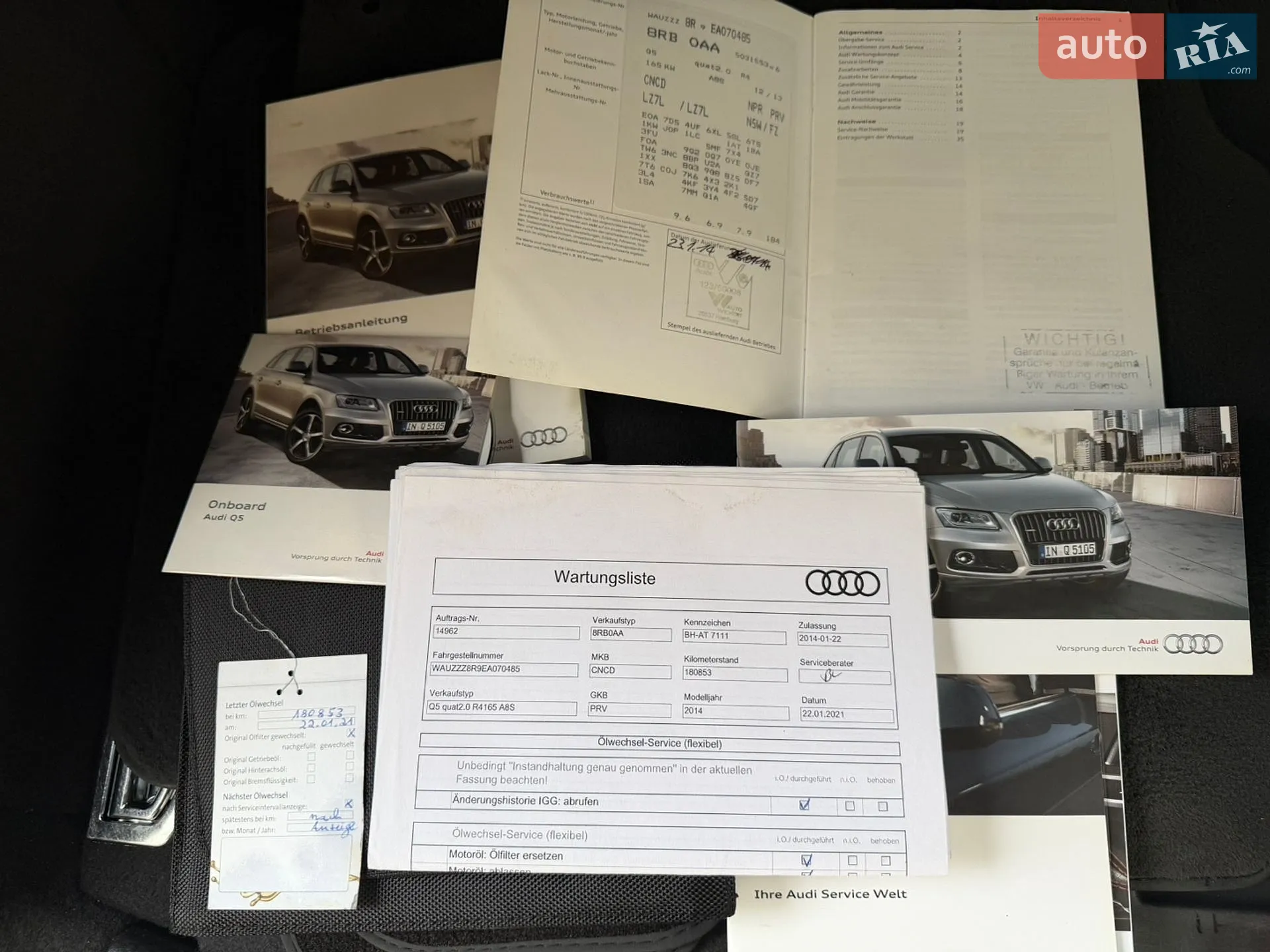 2013 Audi Q5 - мініатюра 122