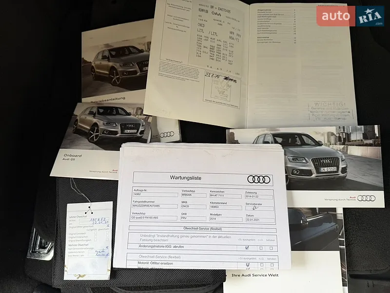 Внедорожник / Кроссовер Audi Q5 2013 в Тернополе документ
