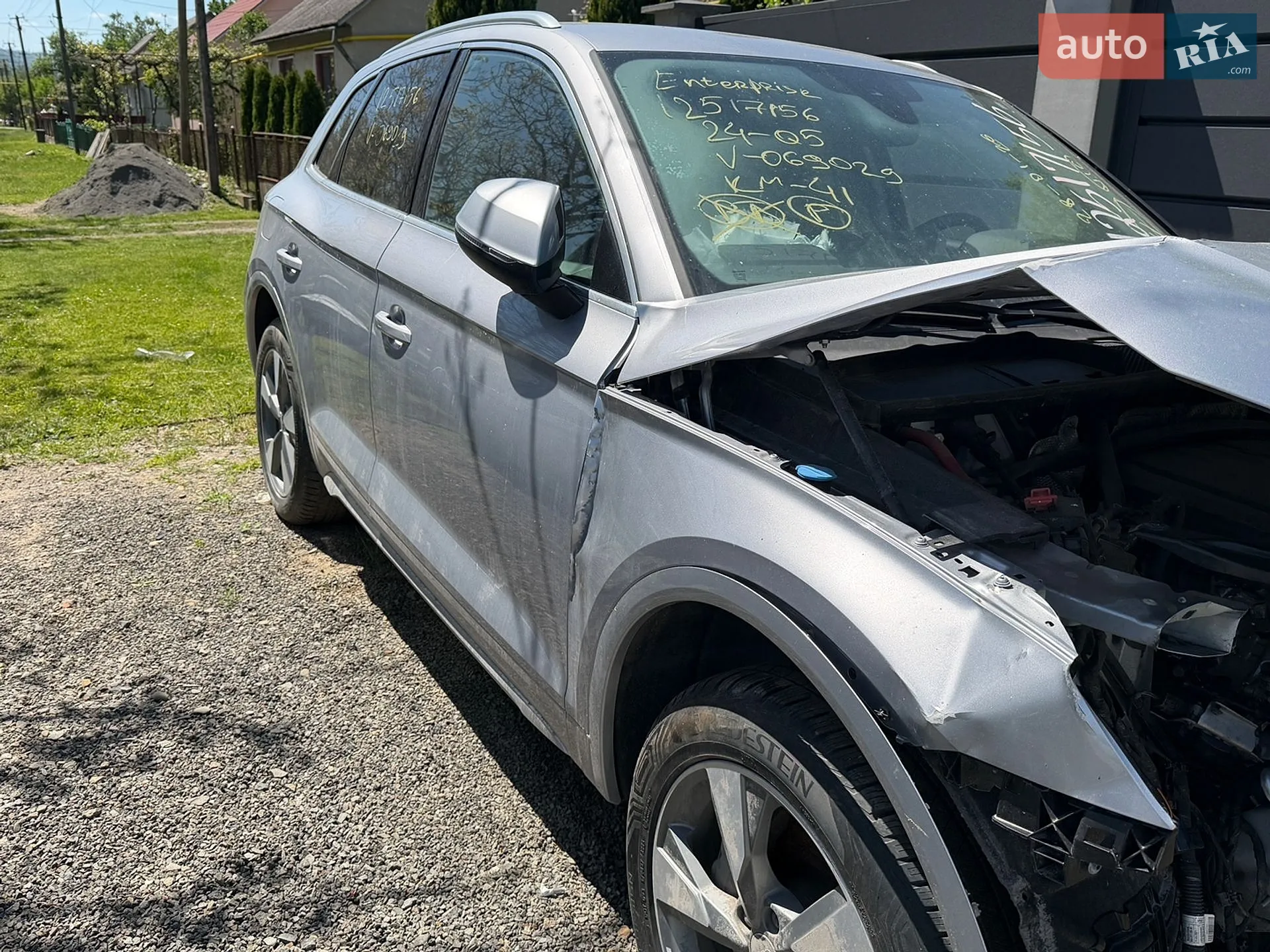 2024 Audi Q5 - мініатюра 5