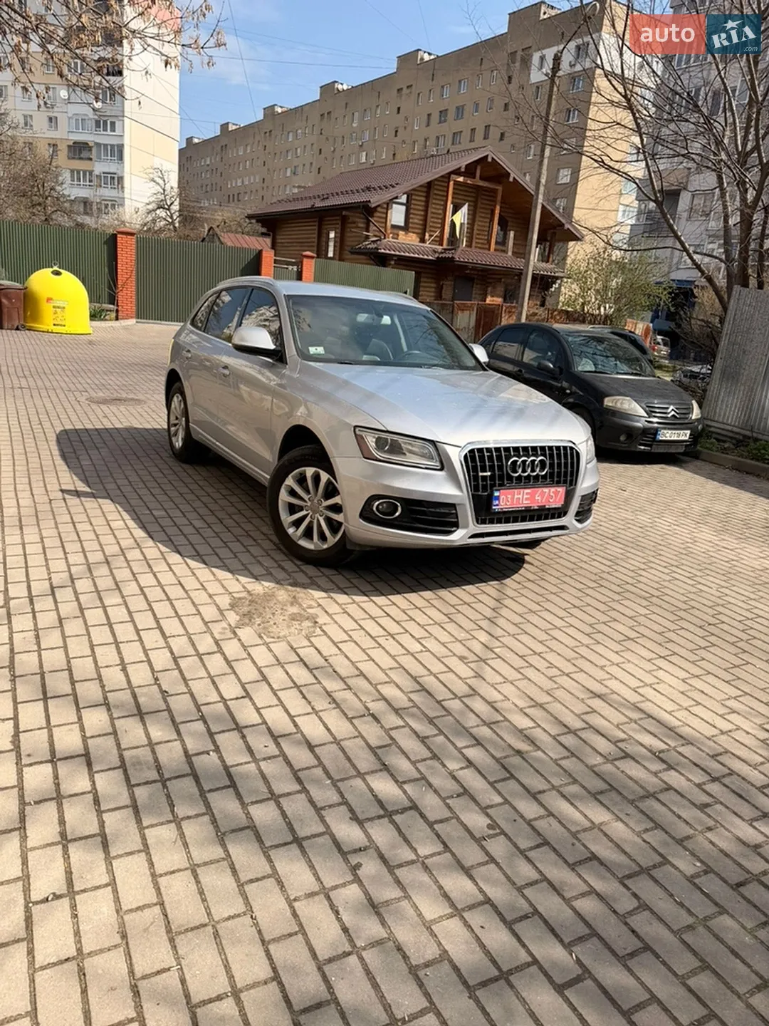 2015 Audi Q5 - мініатюра 2