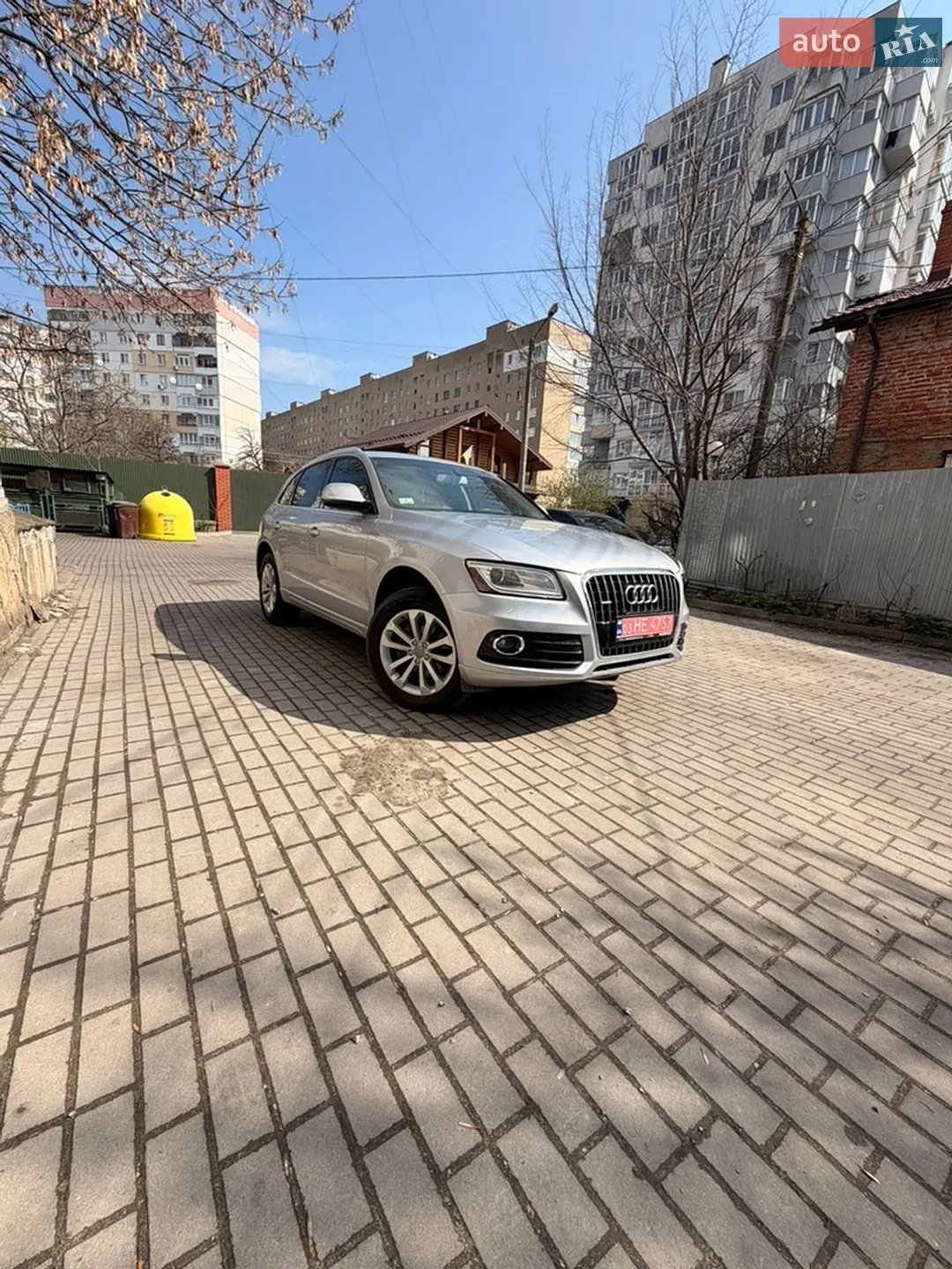 2015 Audi Q5 - мініатюра 4