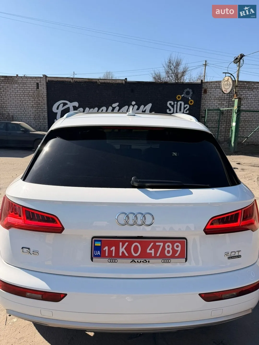2017 Audi Q5 - мініатюра 17
