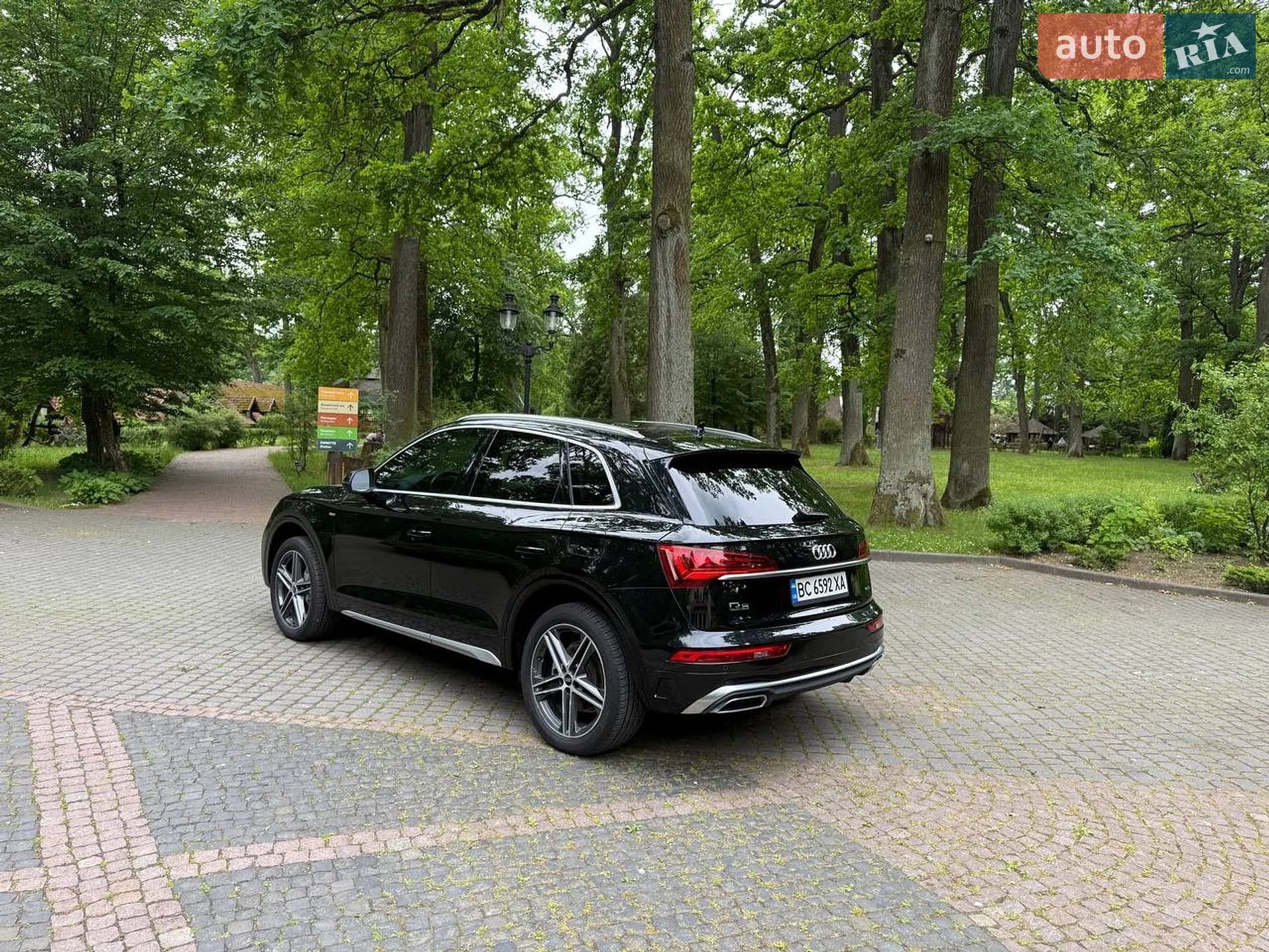 2020 Audi Q5 - мініатюра 21