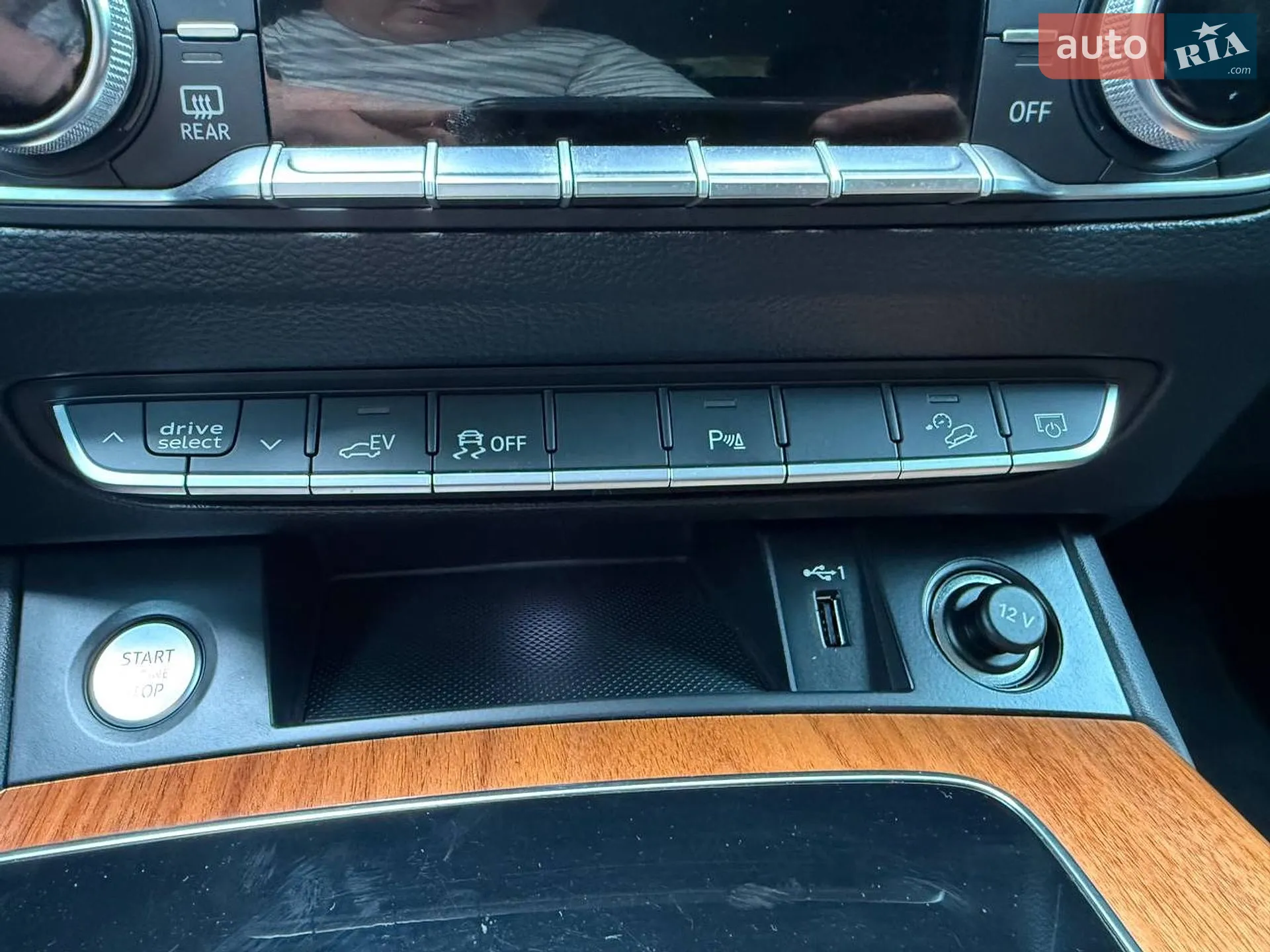 2020 Audi Q5 - мініатюра 56