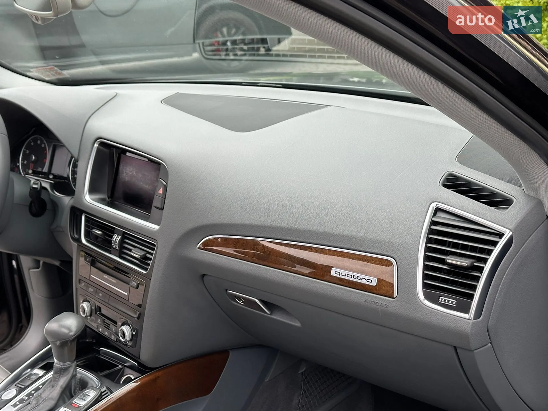 2015 Audi Q5 - мініатюра 105