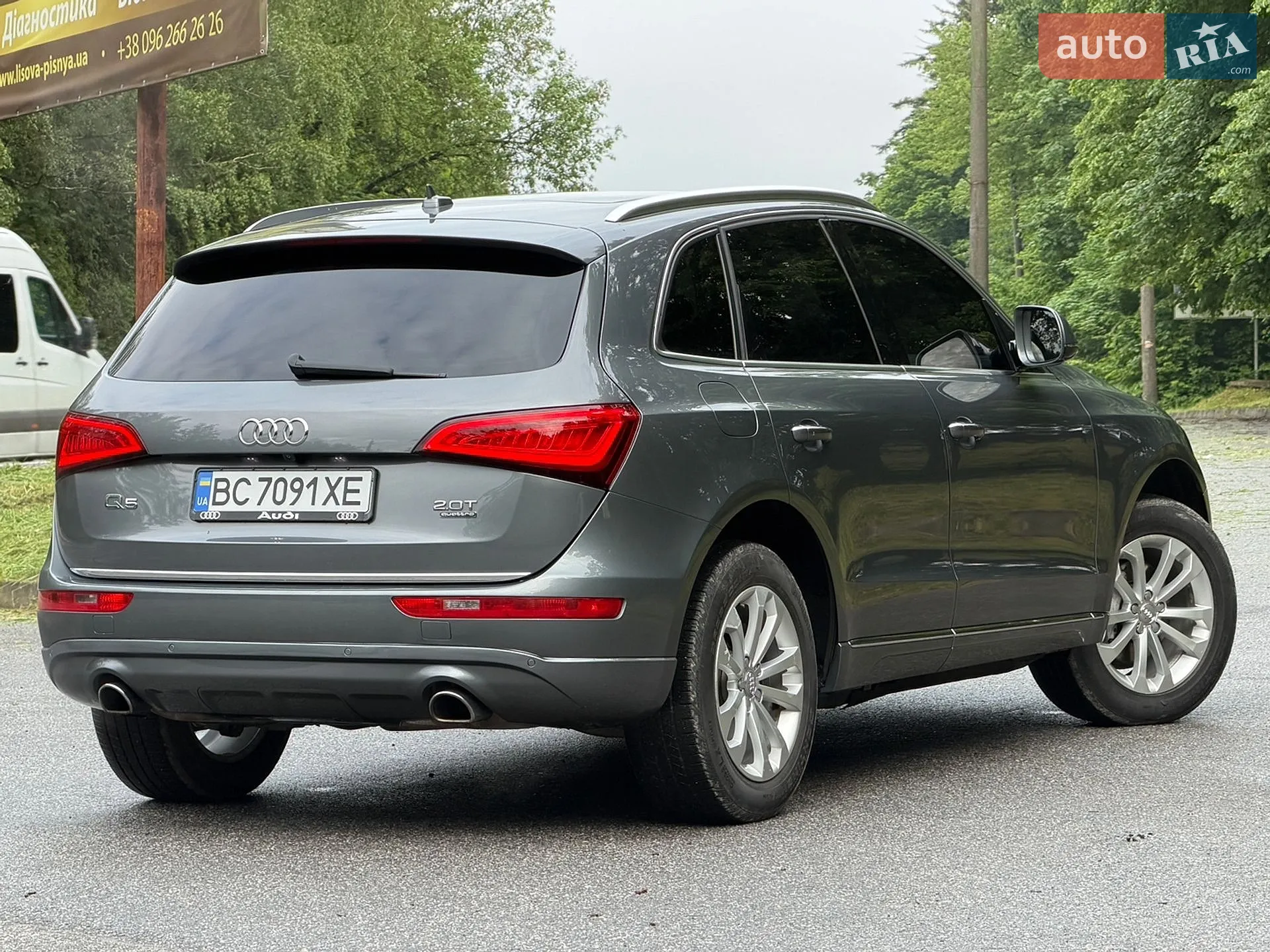2015 Audi Q5 - мініатюра 20