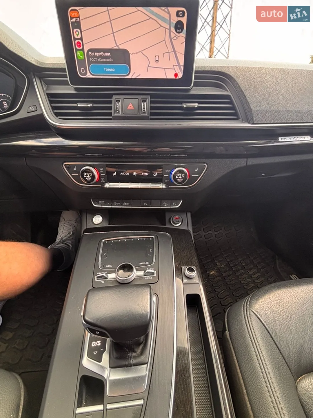 2017 Audi Q5 - мініатюра 22