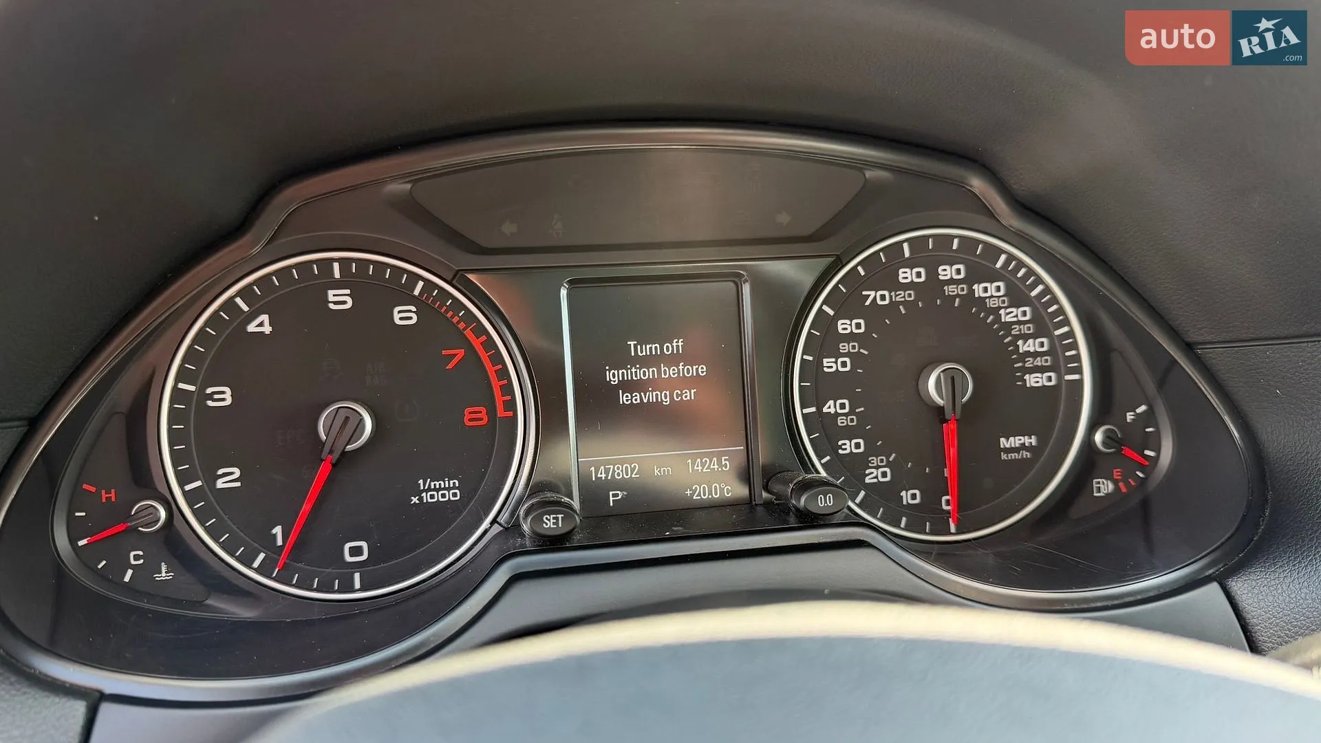 2015 Audi Q5 - мініатюра 24