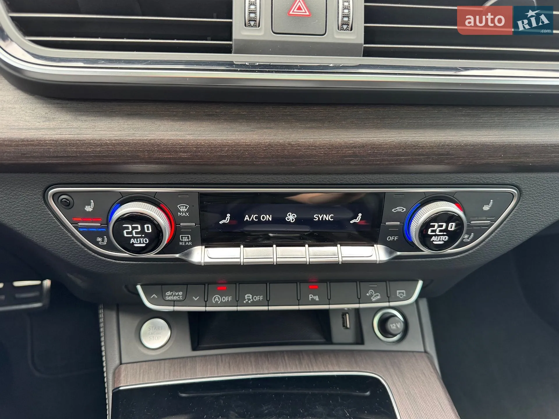 2022 Audi Q5 - мініатюра 40