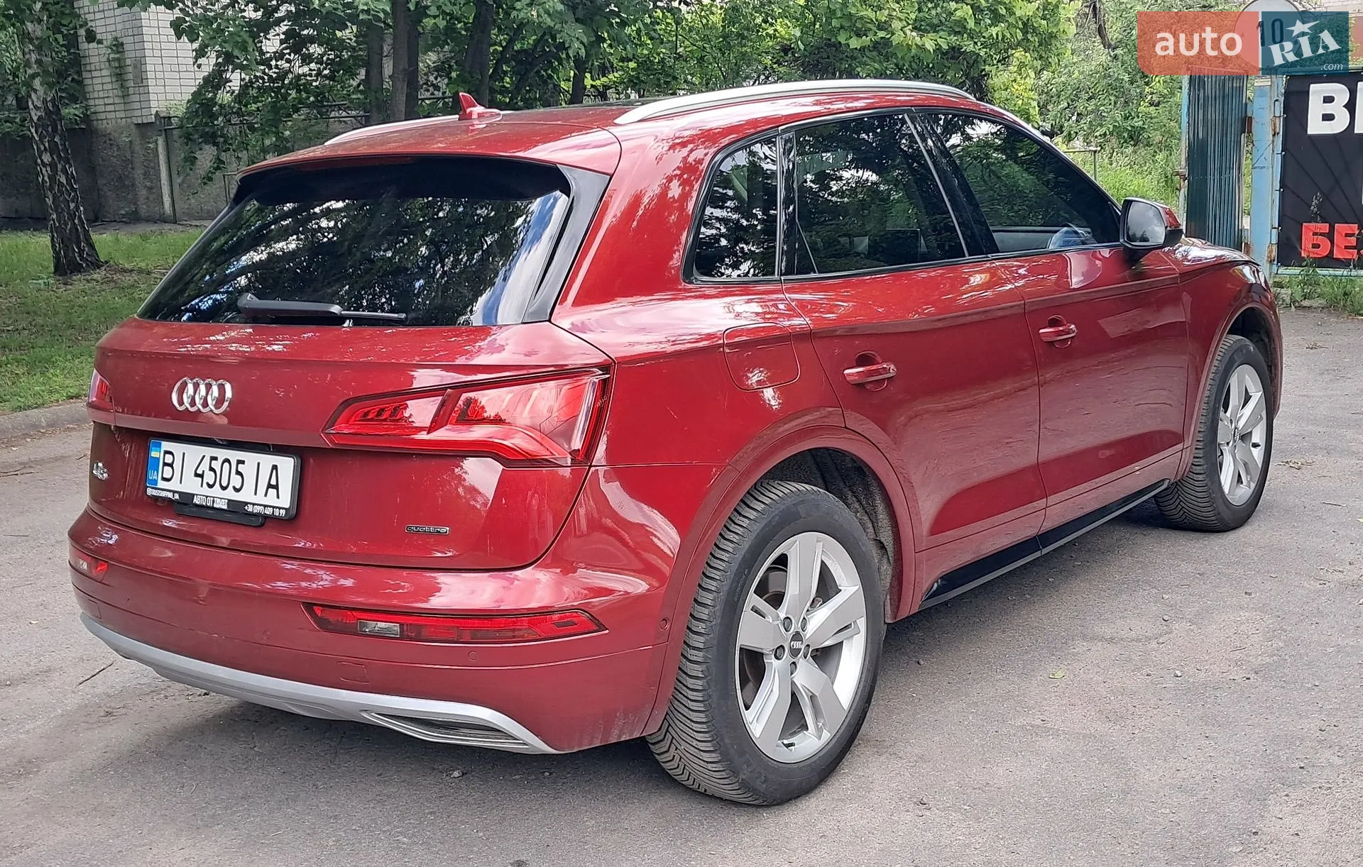 2018 Audi Q5 - мініатюра 11