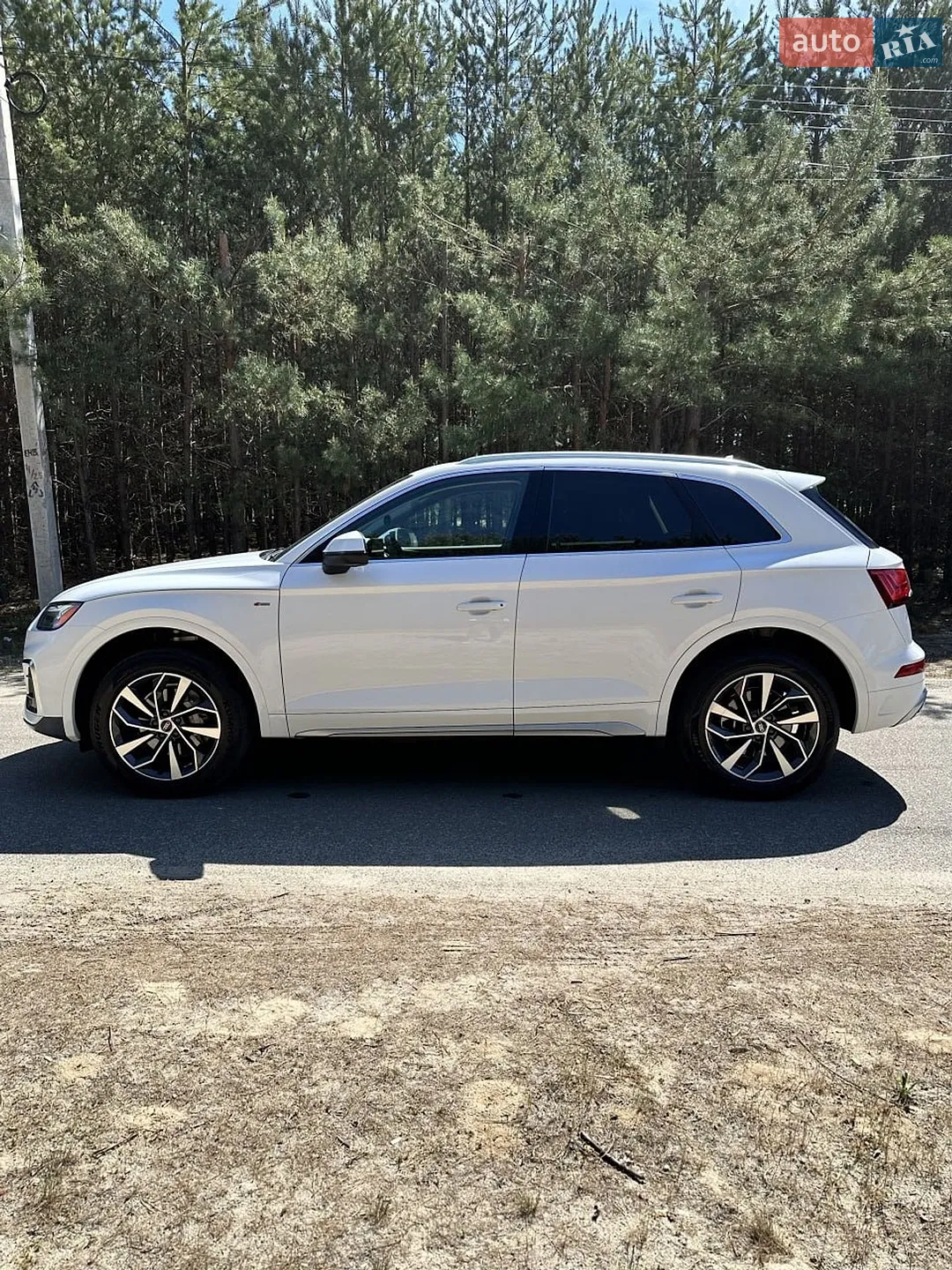 2023 Audi Q5 - мініатюра 8