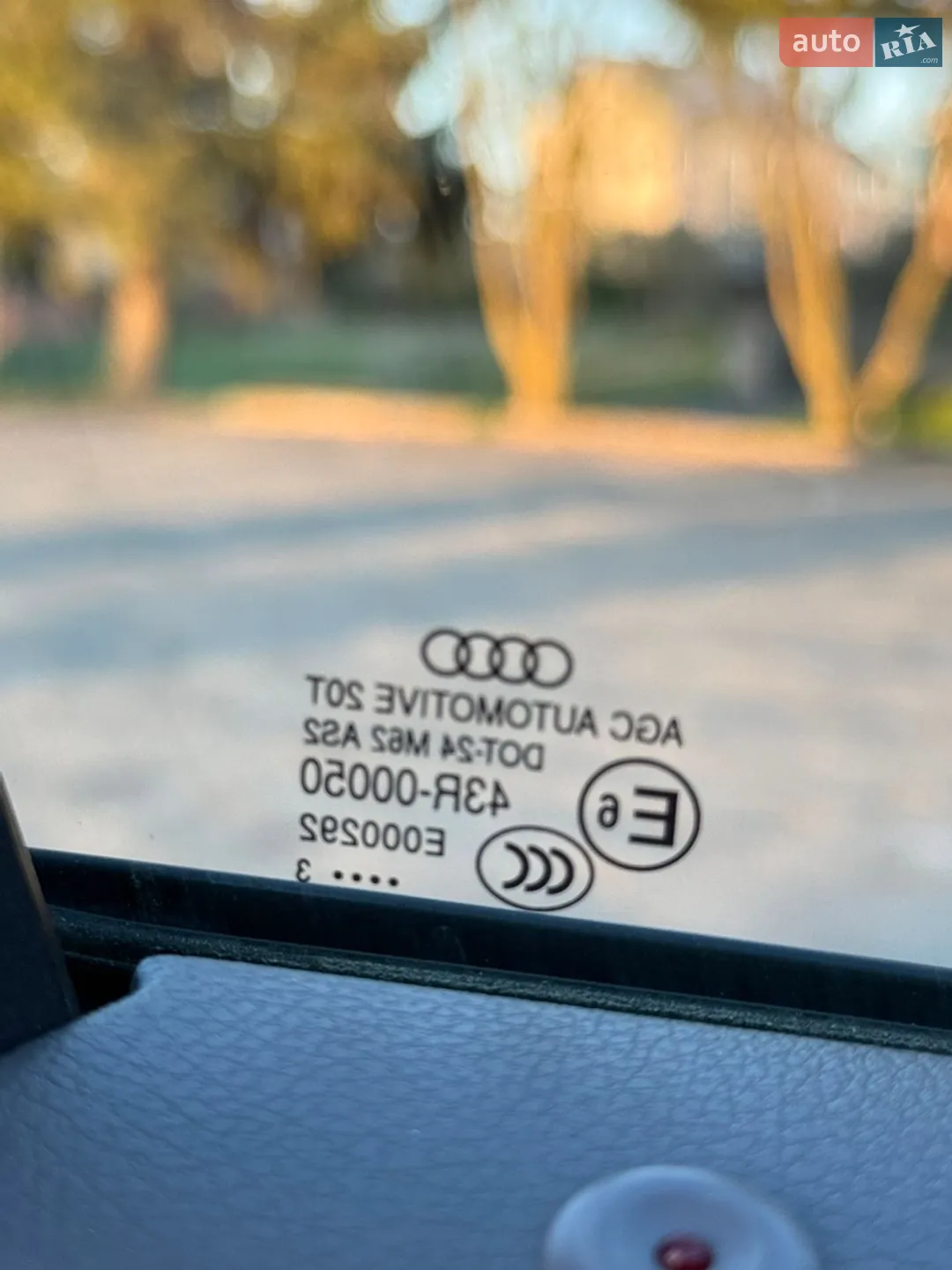 2013 Audi Q5 - мініатюра 22