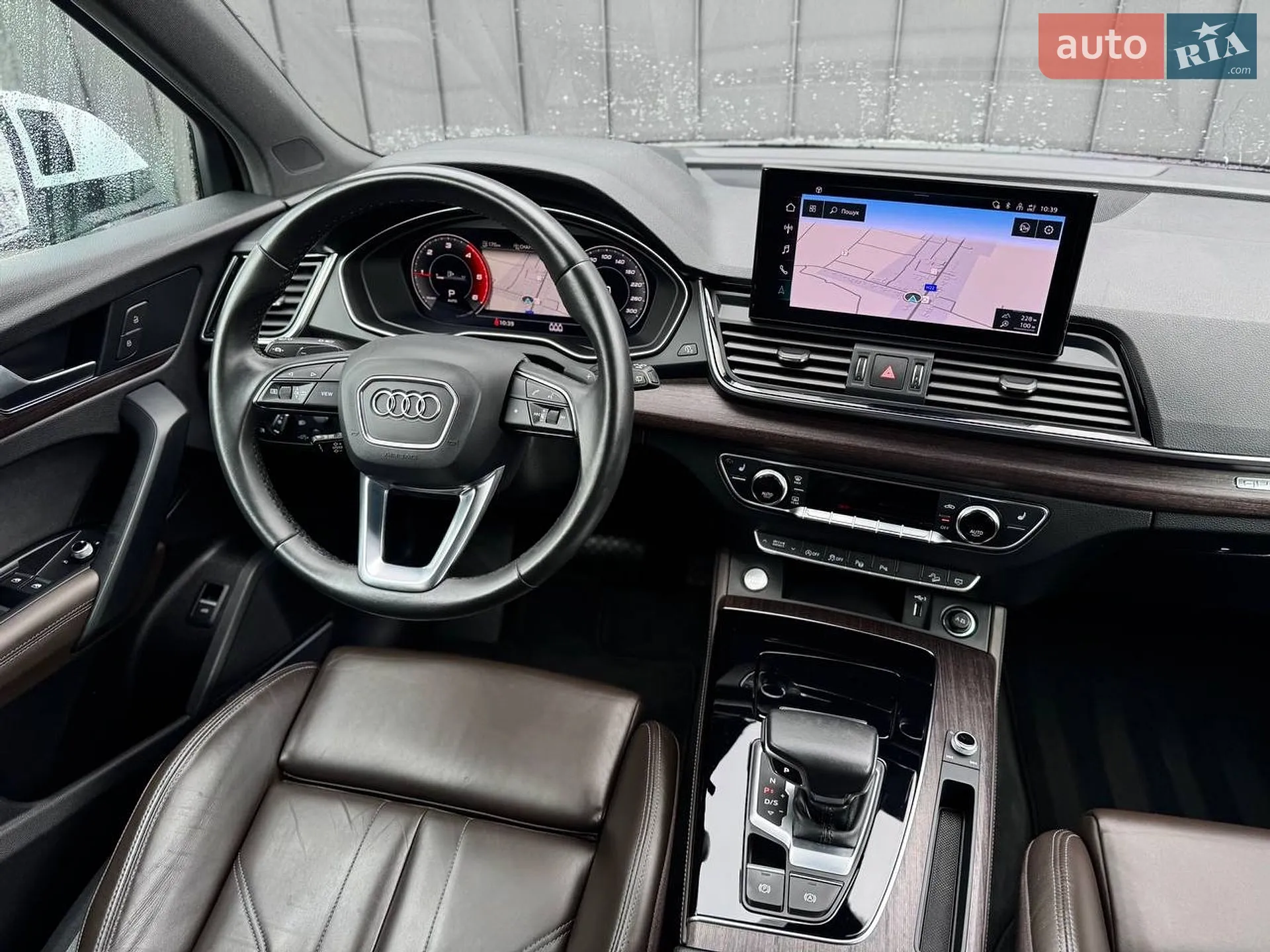 2020 Audi Q5 - мініатюра 23