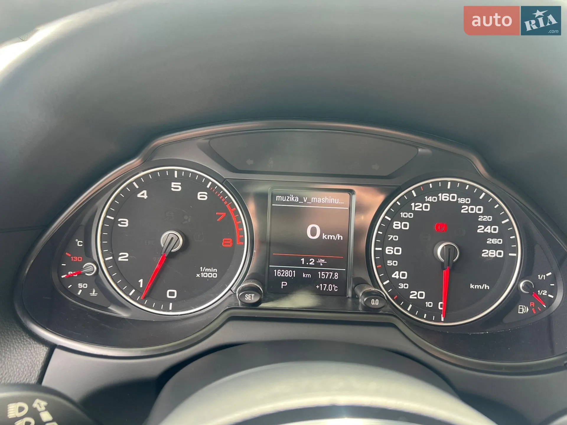 2012 Audi Q5 - мініатюра 11