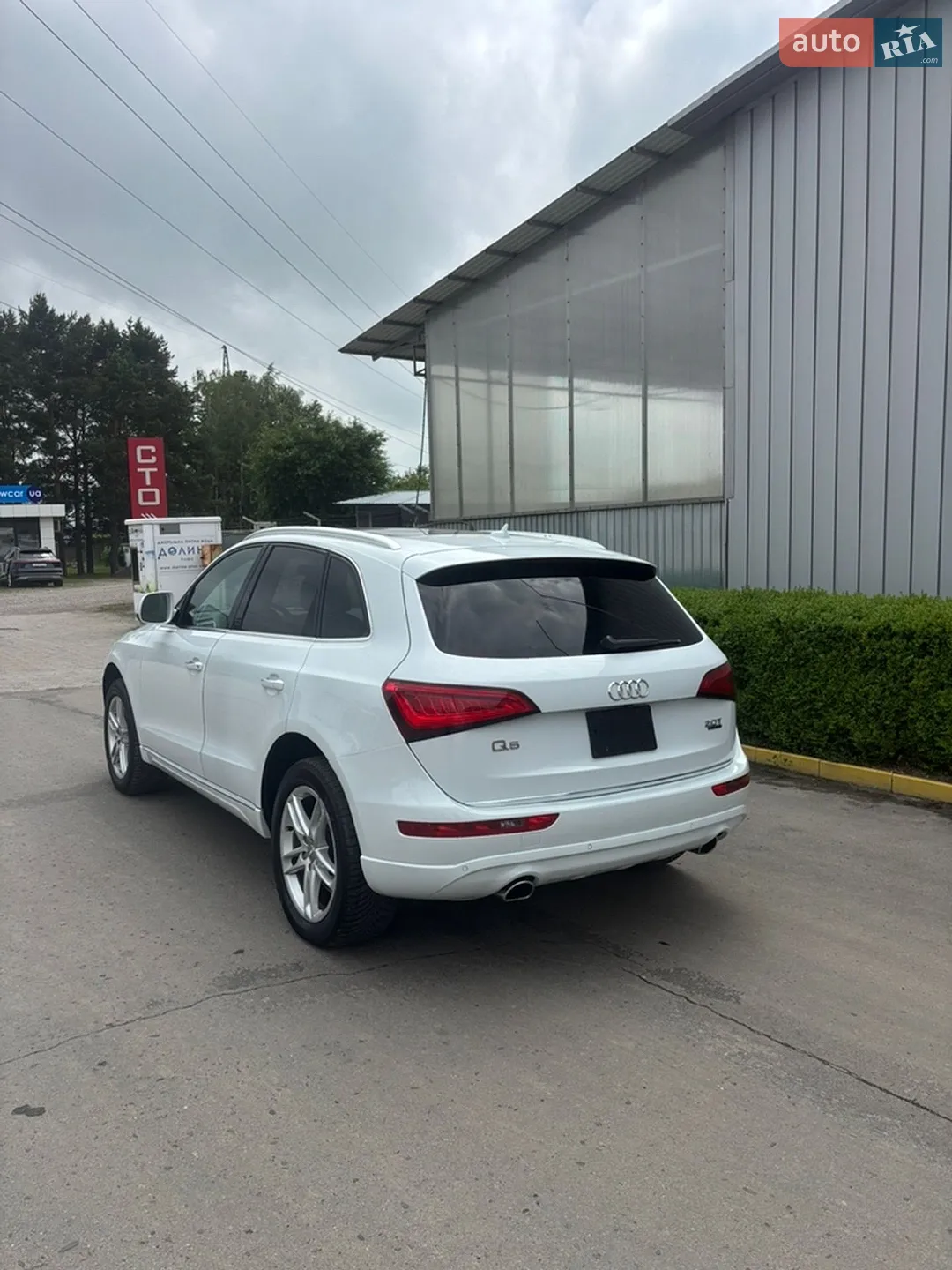 2016 Audi Q5 - мініатюра 3