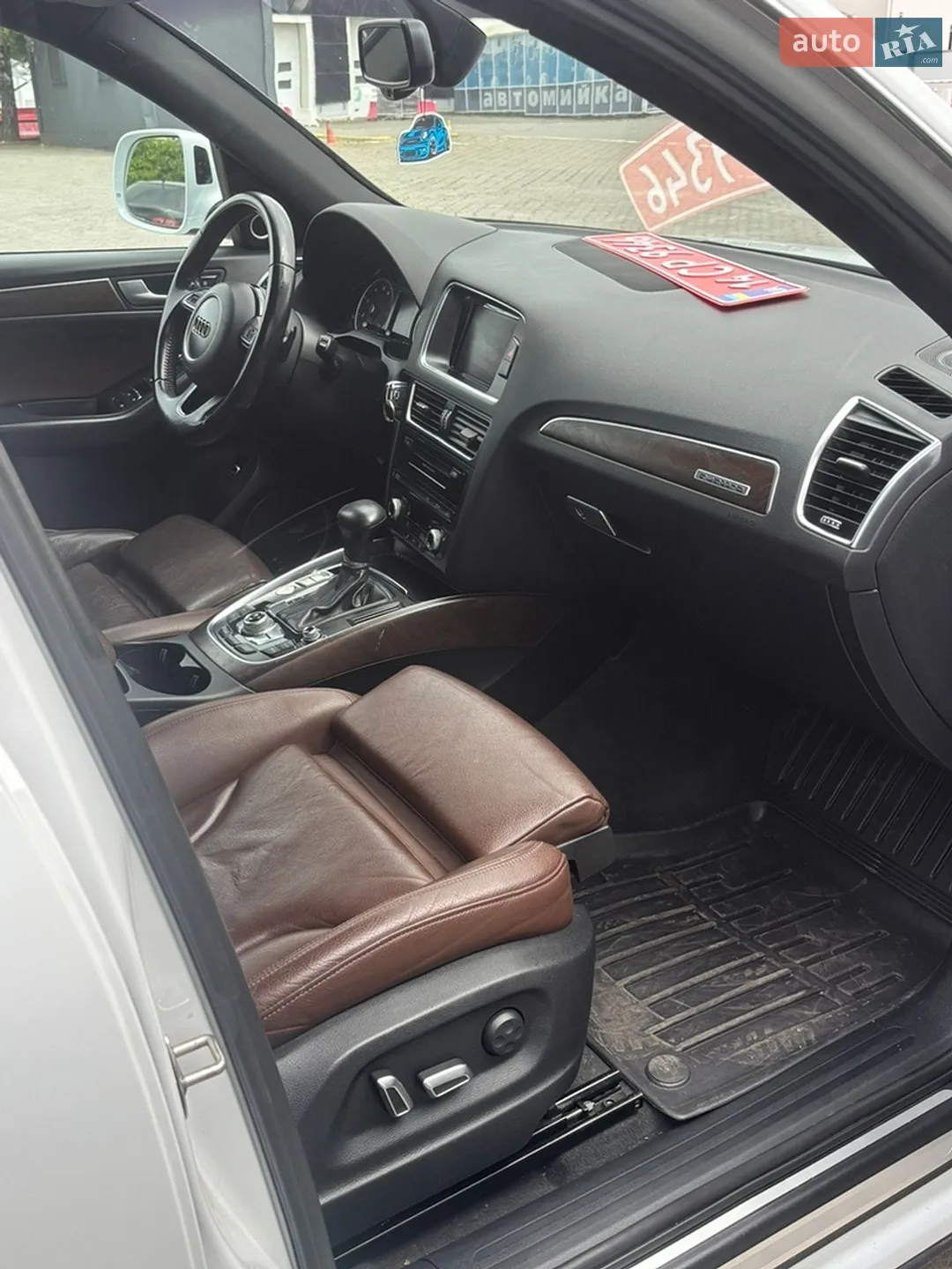 2016 Audi Q5 - мініатюра 7