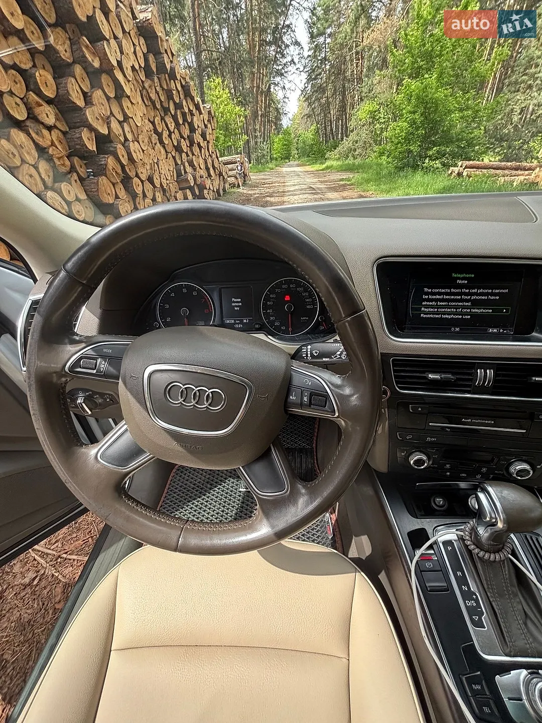 2014 Audi Q5 - мініатюра 7