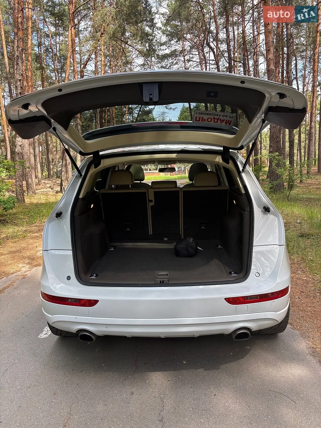 2014 Audi Q5 - мініатюра 14