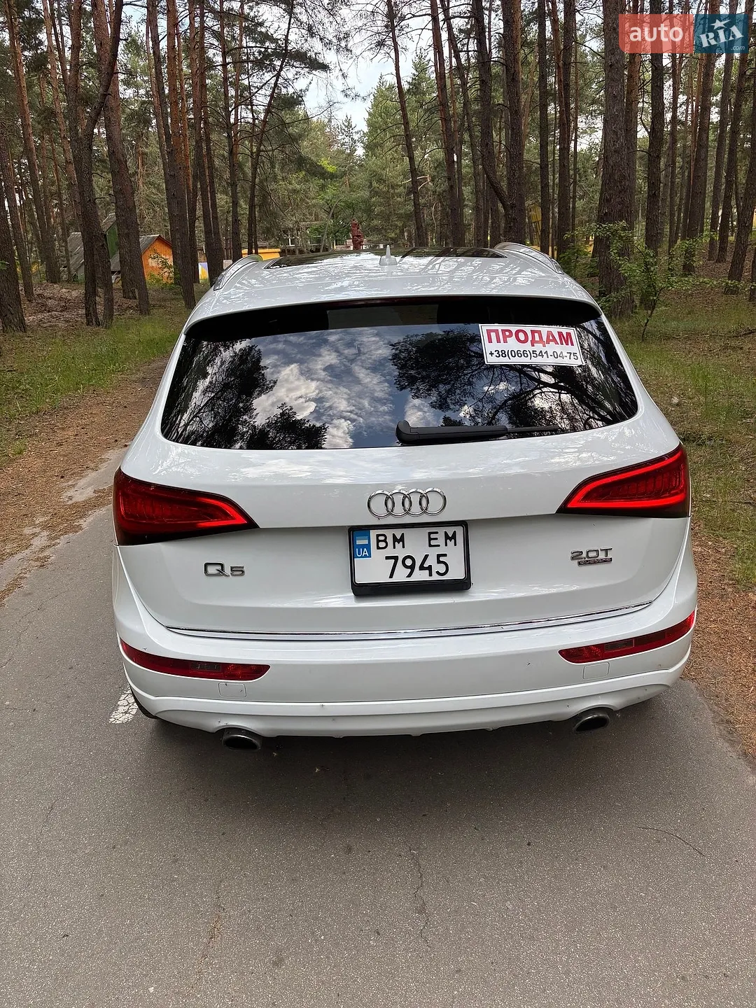 2014 Audi Q5 - мініатюра 3