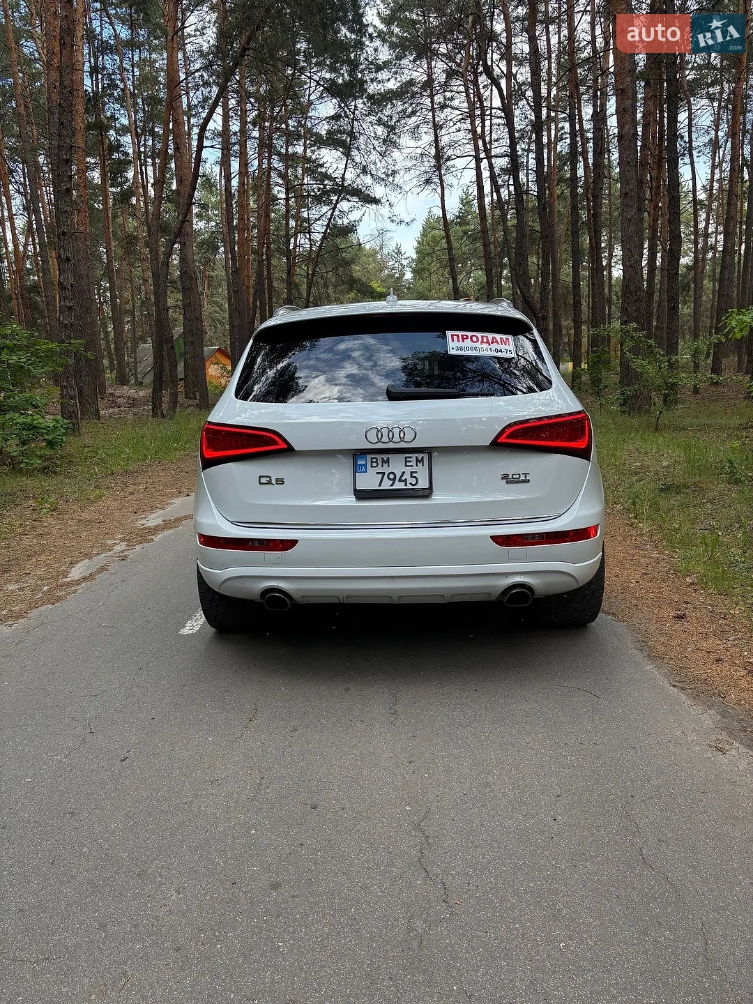 2014 Audi Q5 - мініатюра 18