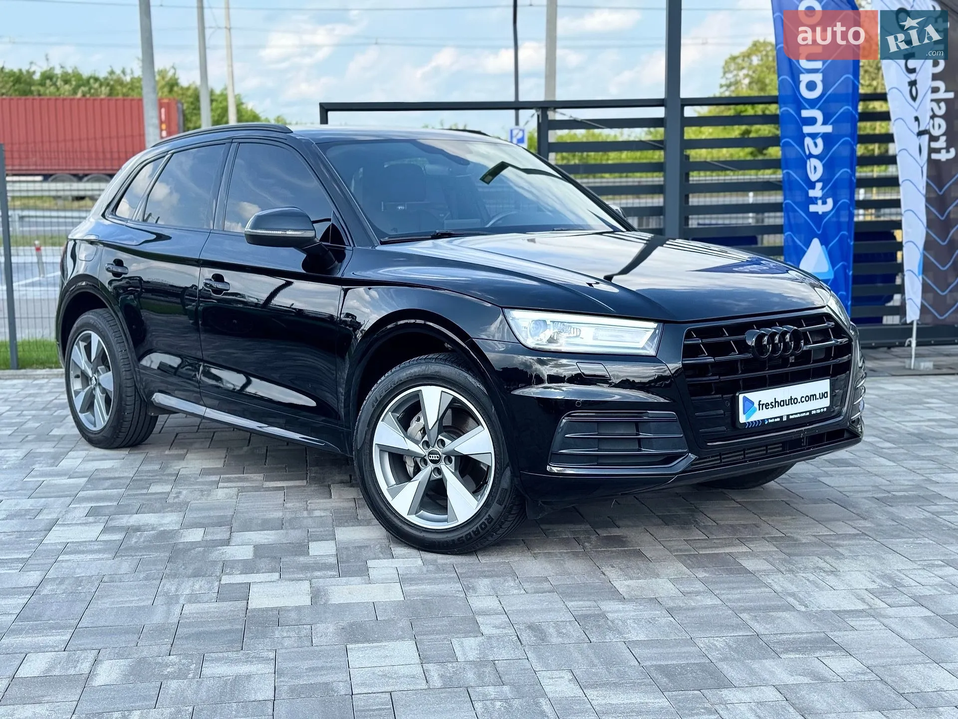 2020 Audi Q5 - фото 1